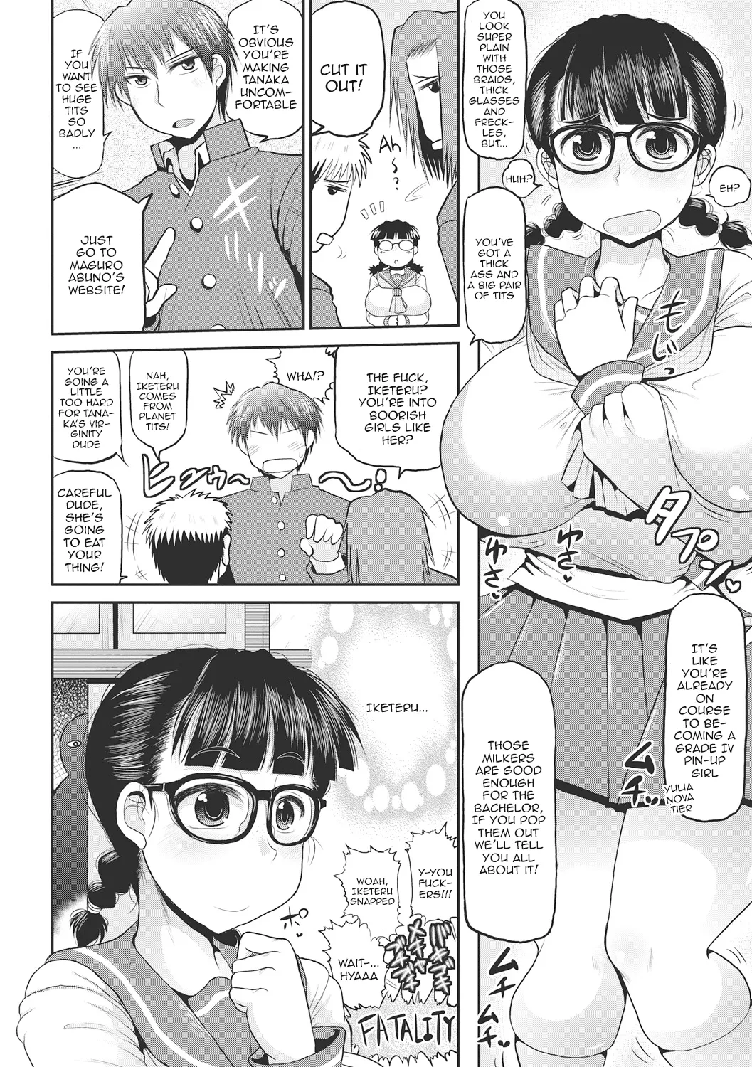 Deep Impact 1-10 - Page 27