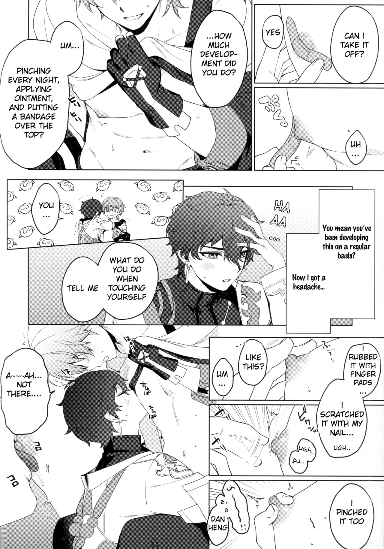Routine-2 - Page 7