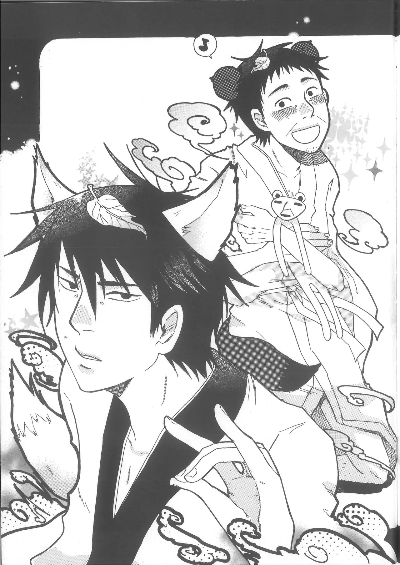 Ren Ren - Page 41