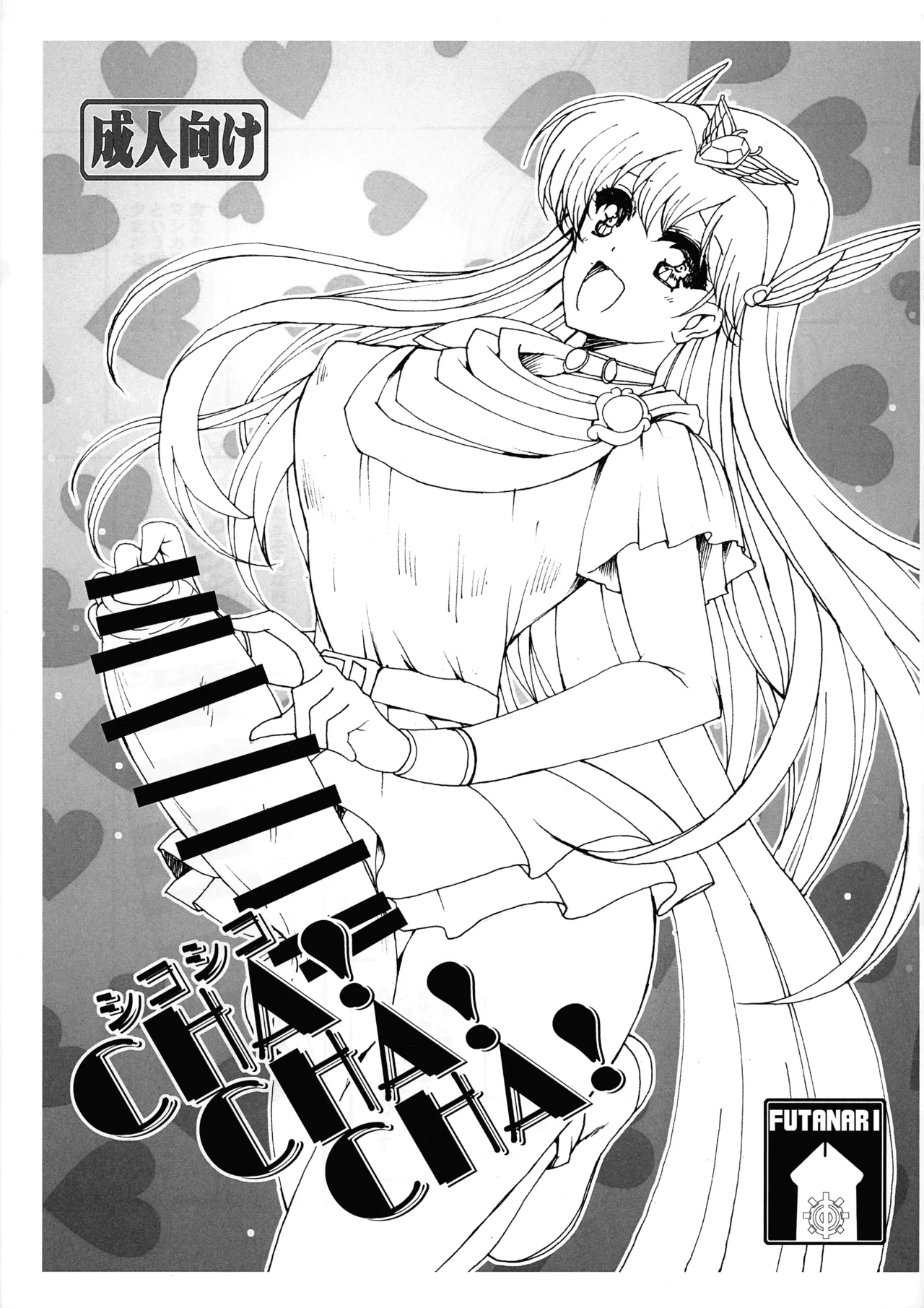 Preview page 1