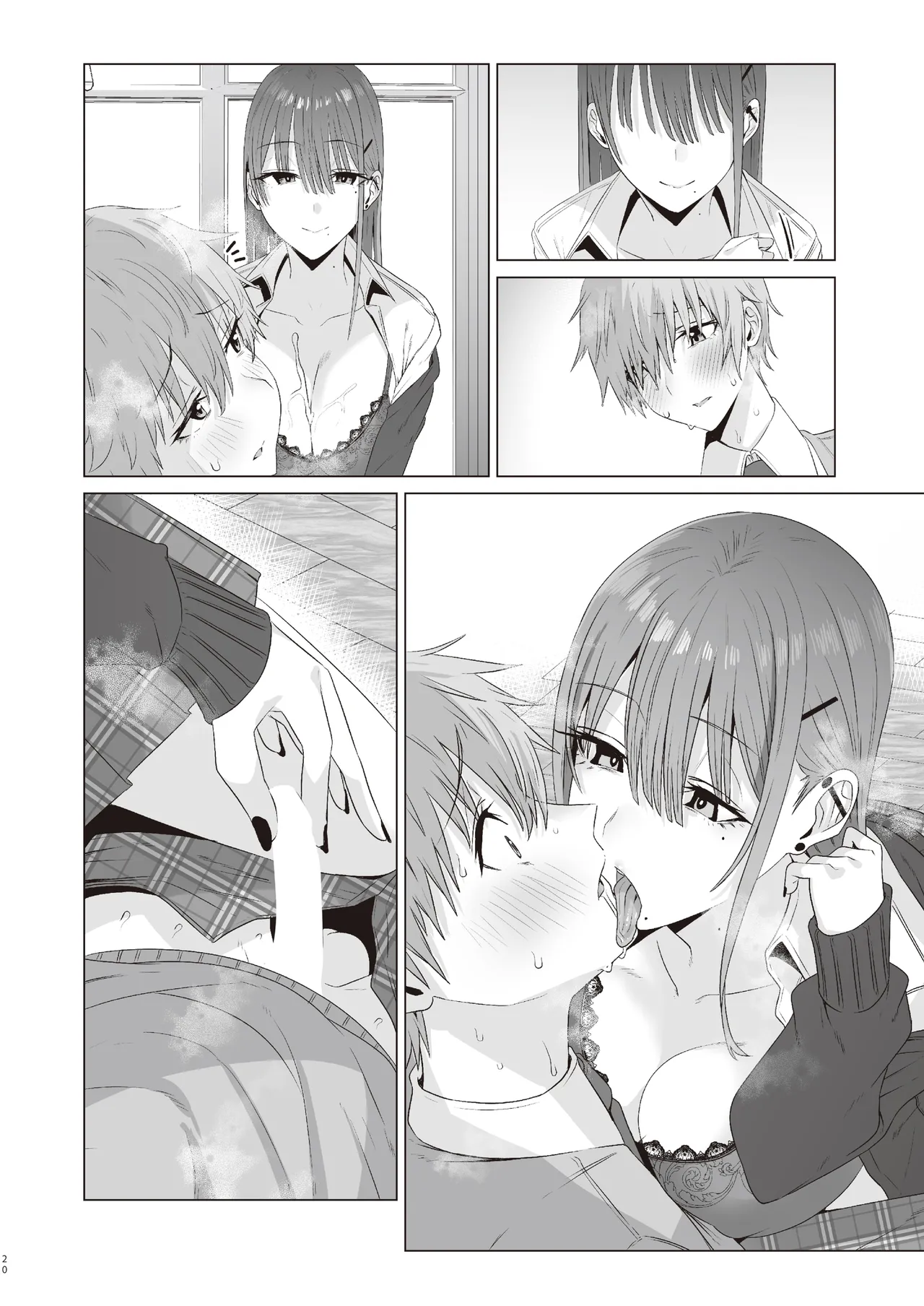 First Impression "Zenpen" - Page 61