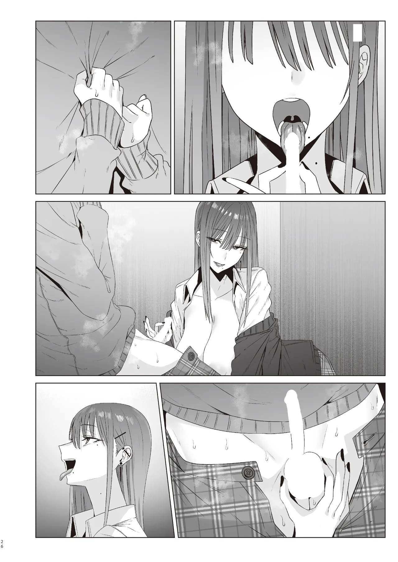 First Impression "Zenpen" - Page 67