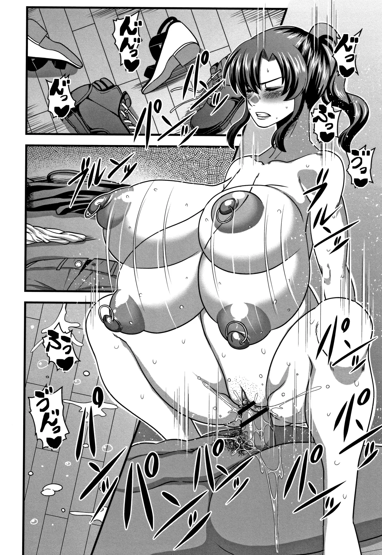 [雨存] 快楽墮乳 {单行本 }  KC菜鸟个人整合+机翻 - Page 49