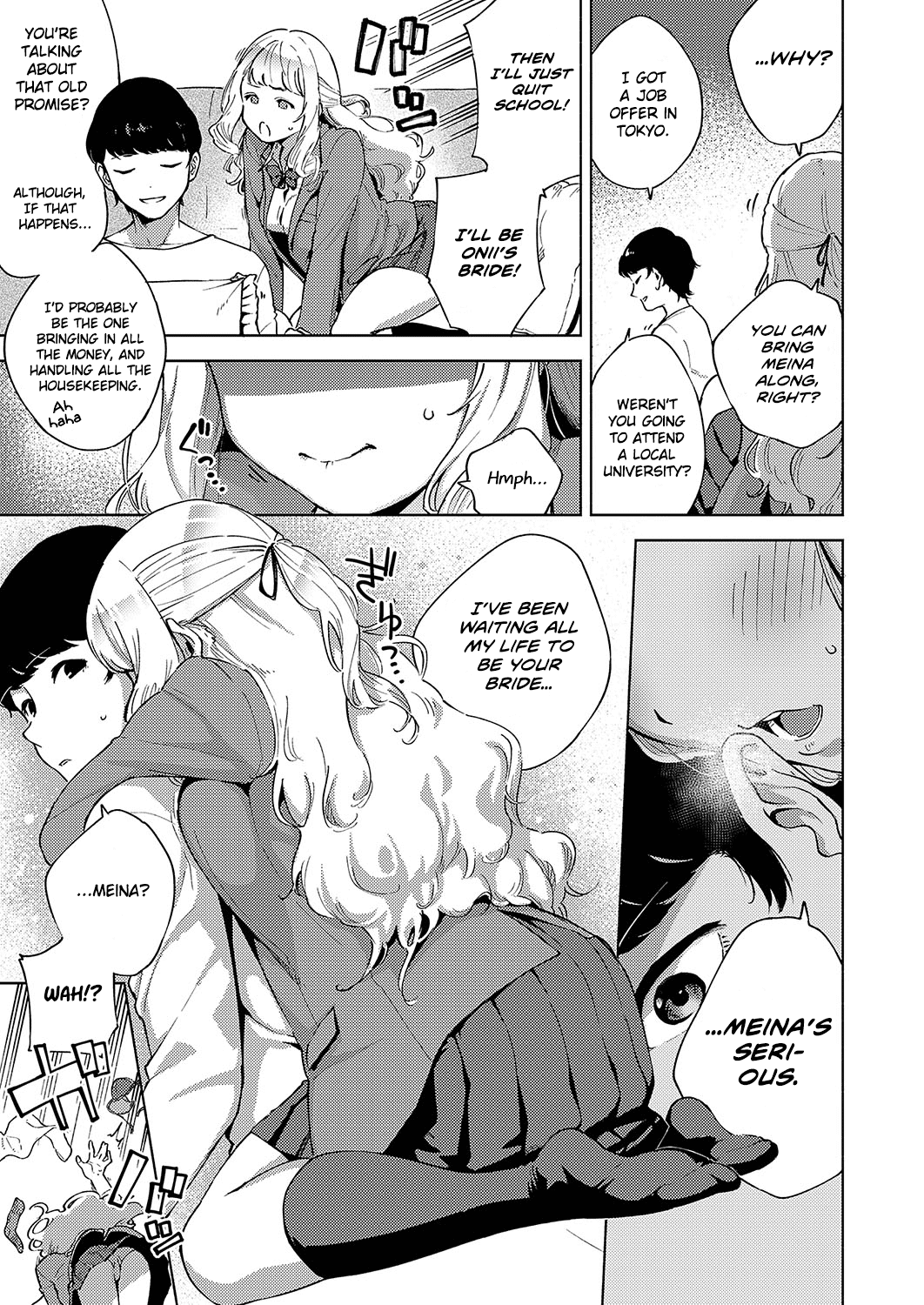 Yamitsuki Pheromone | Addictive Pheromone - Page 9