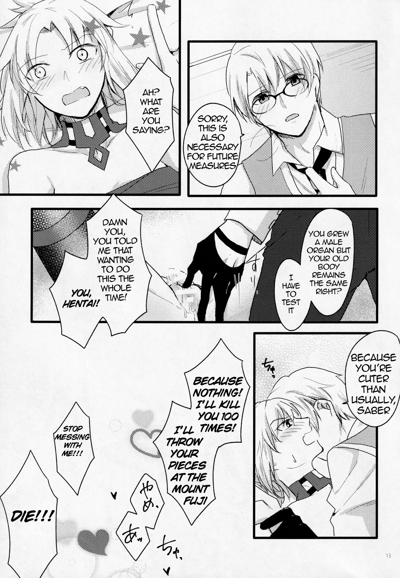 Fetish & Lips - Page 12