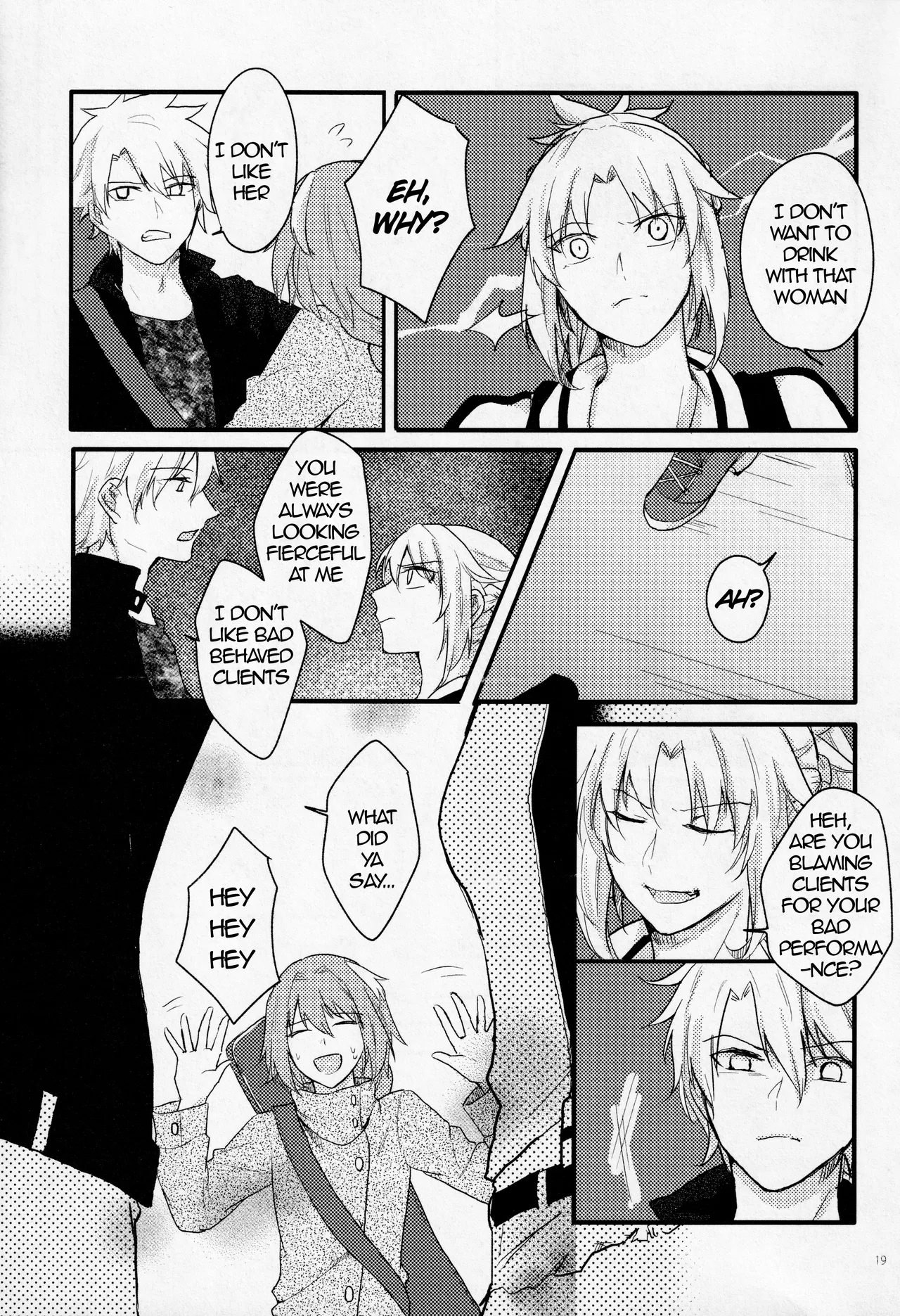 Fetish & Lips - Page 18