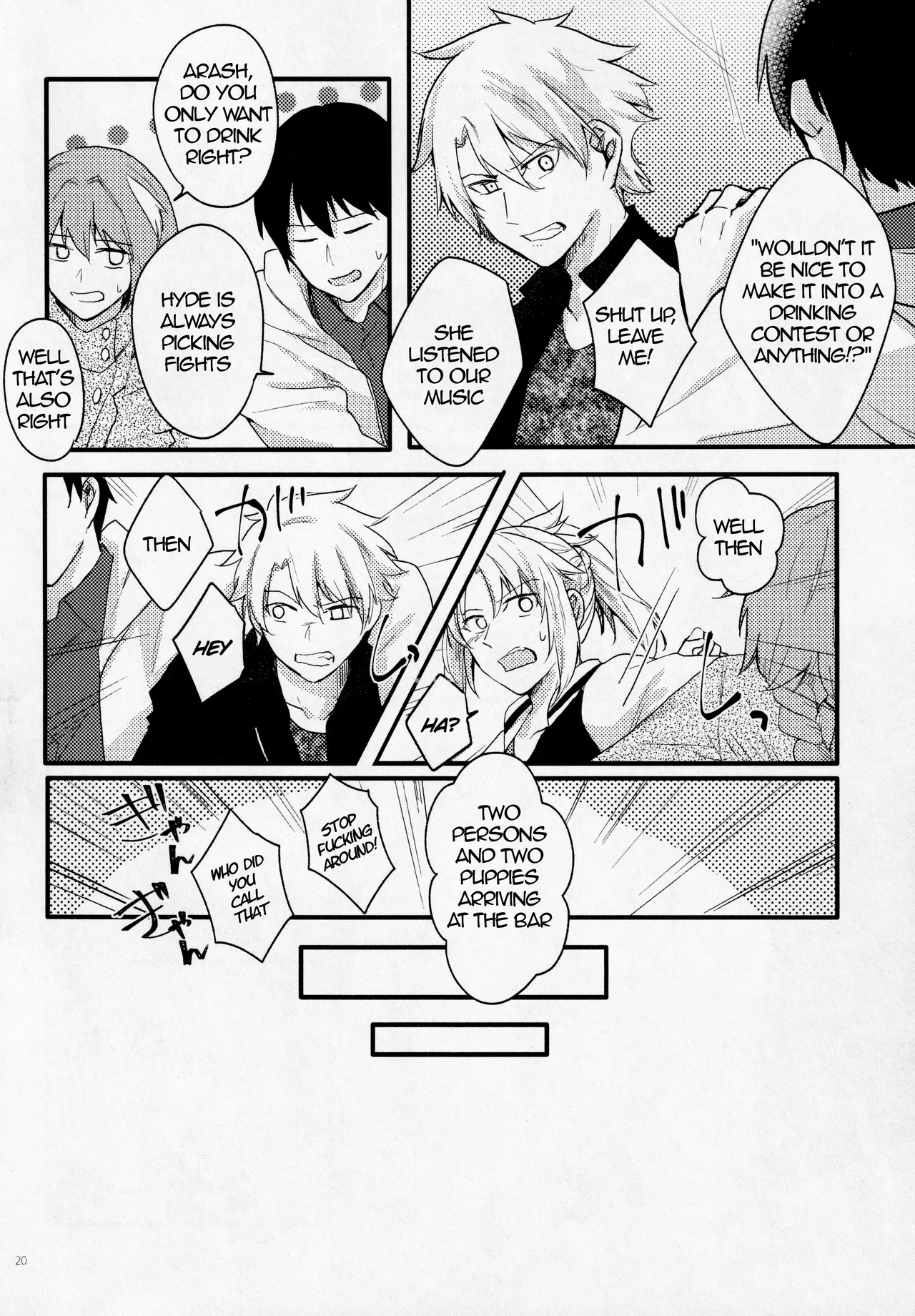 Fetish & Lips - Page 19