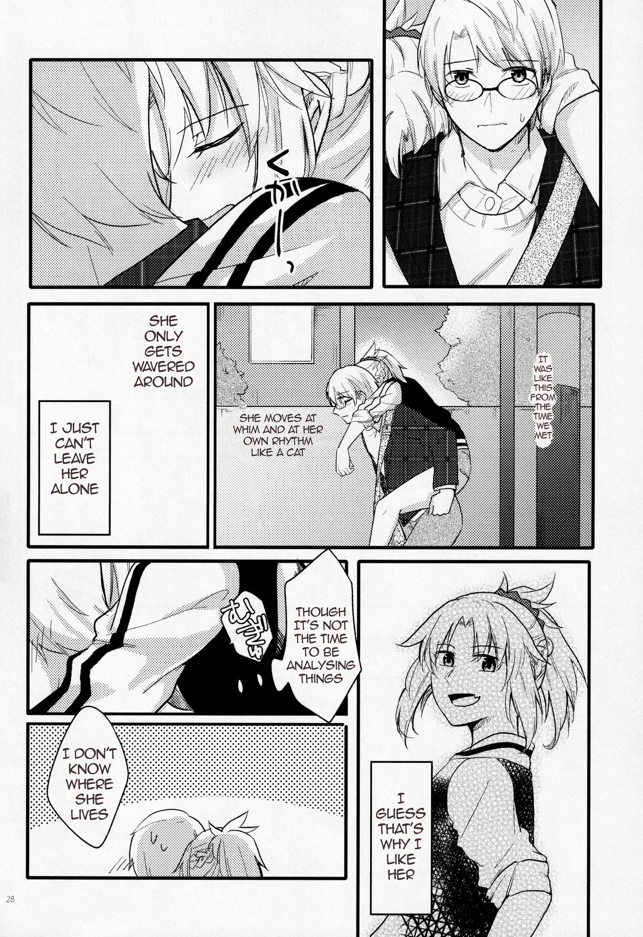 Fetish & Lips - Page 27