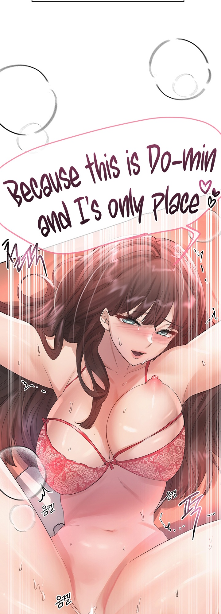 姐姐们的调教77话后宫结局英文生肉 - Page 50