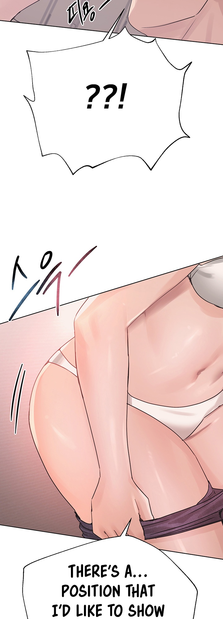 姐姐们的调教77话后宫结局英文生肉 - Page 59