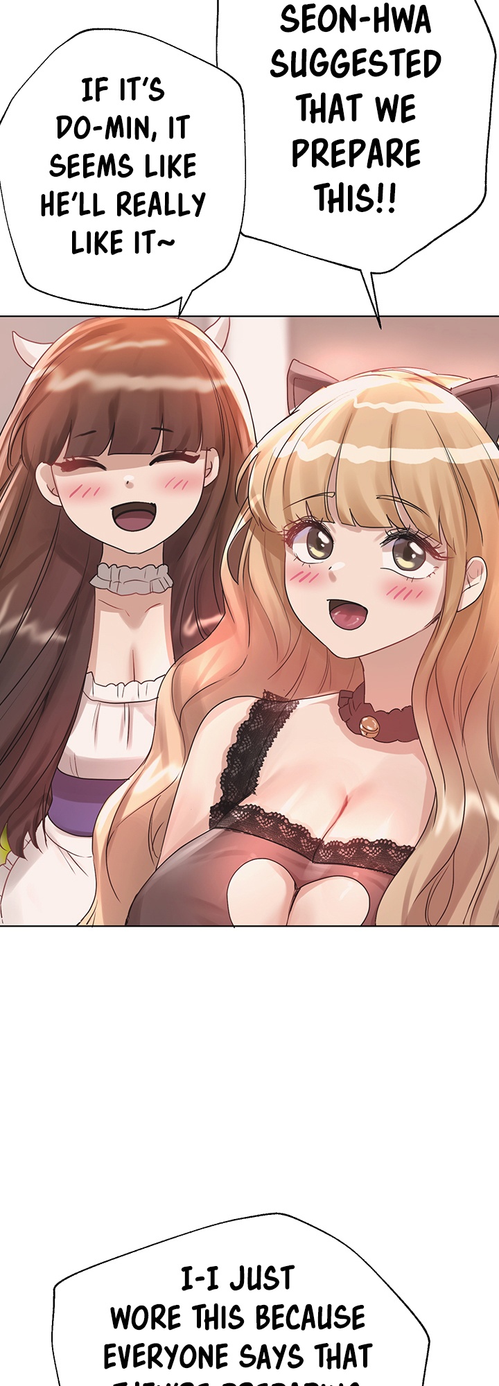 姐姐们的调教77话后宫结局英文生肉 - Page 67
