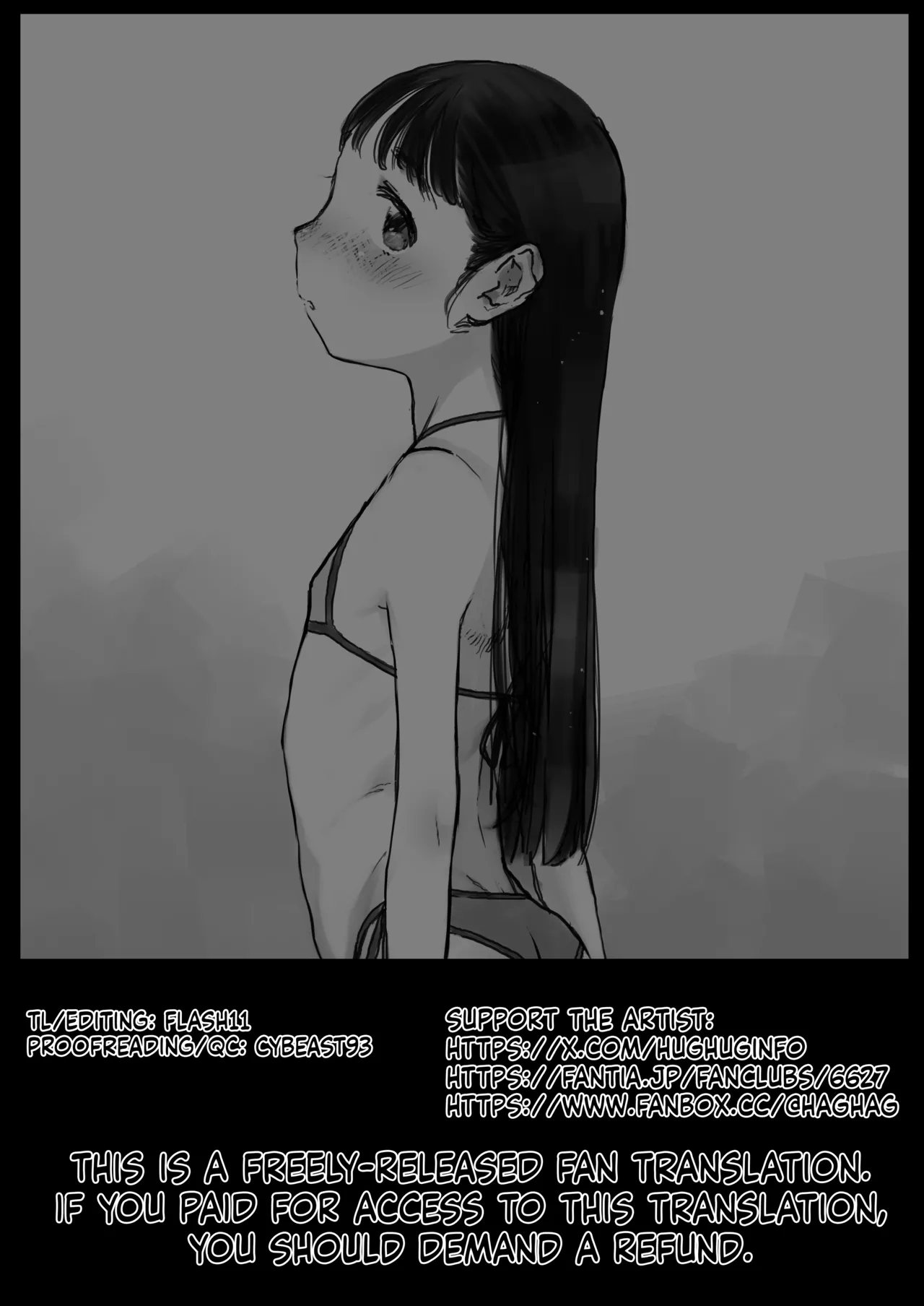 Konoha-chan no Yuuutsu. - Page 28