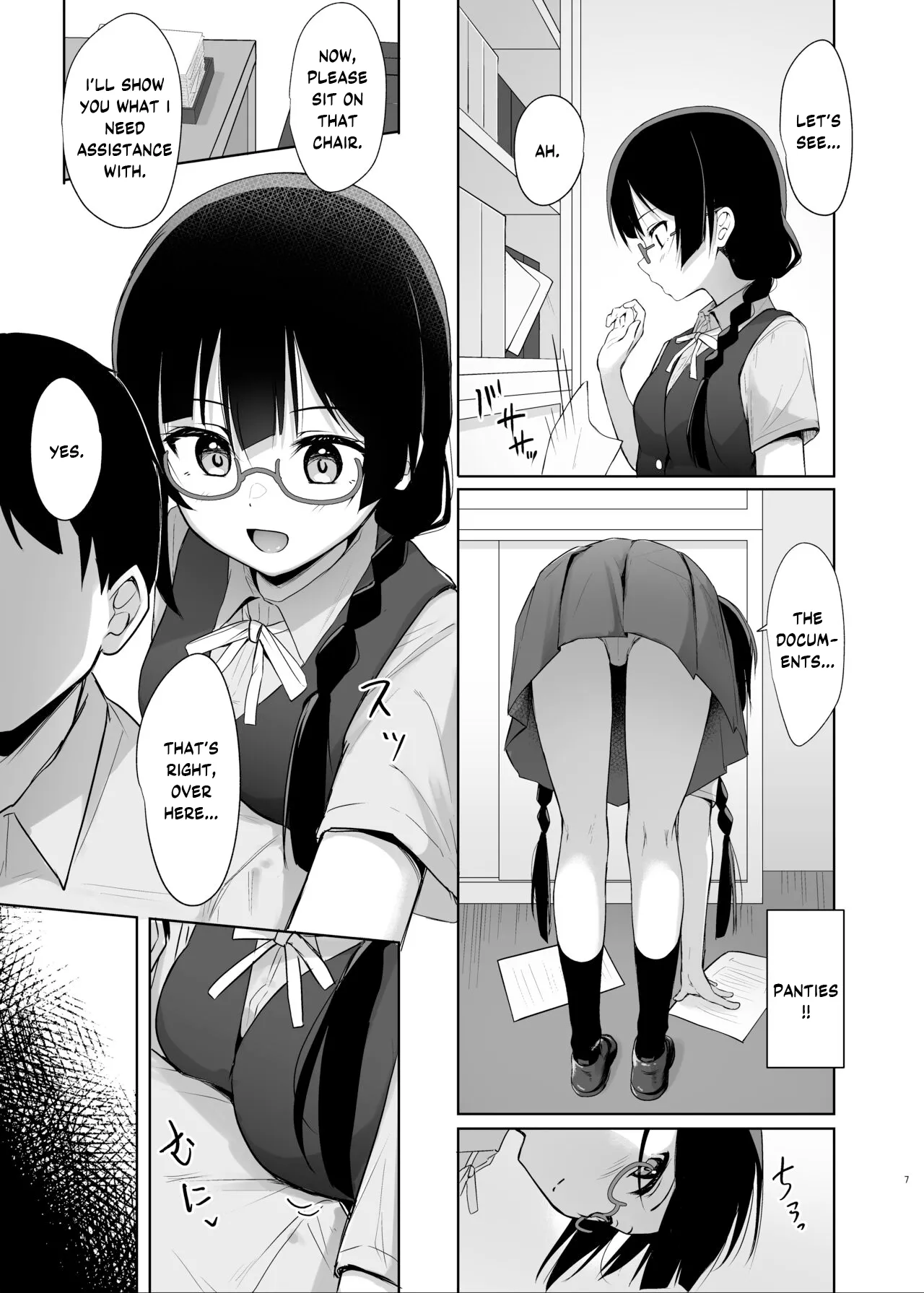 Preview page 5