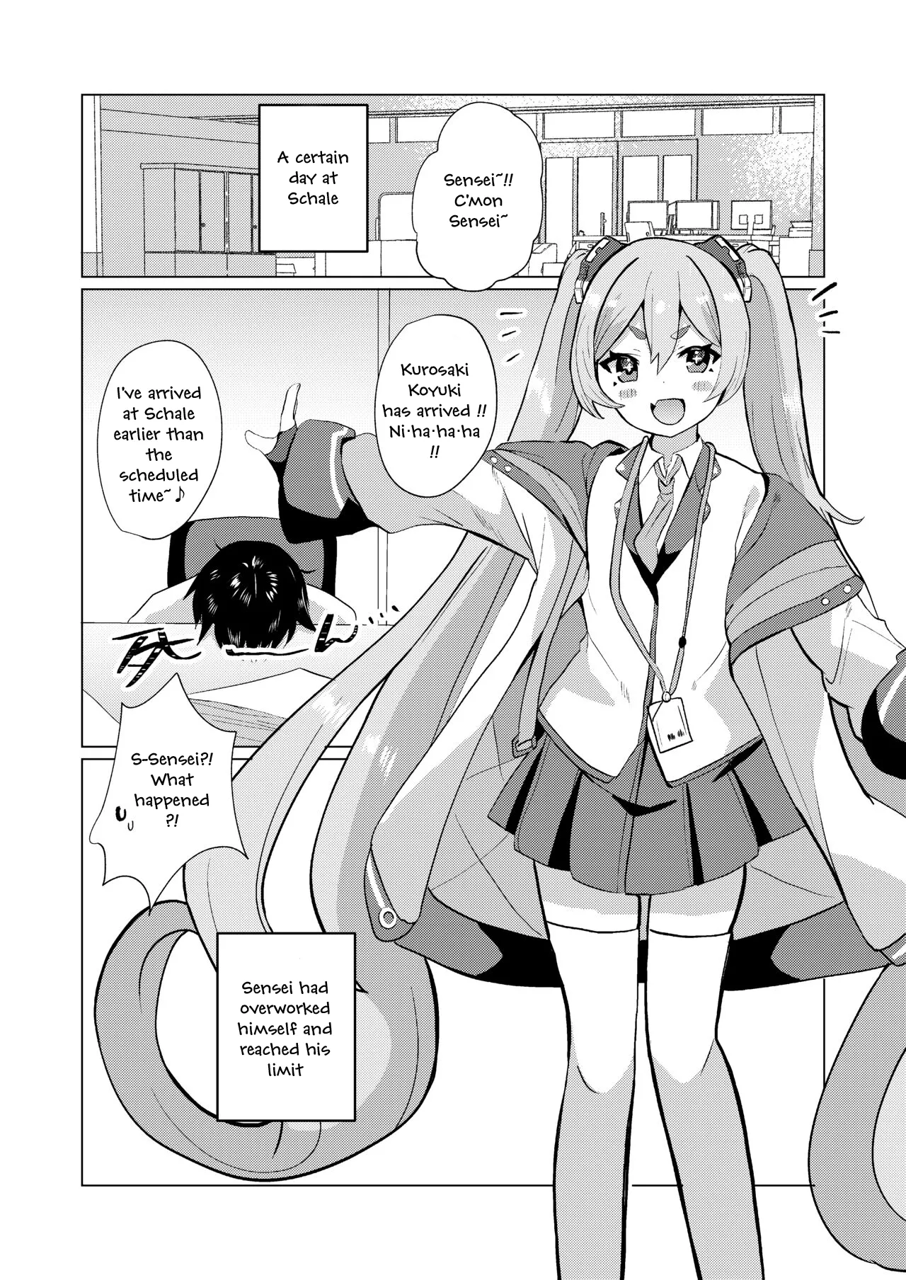 Yume Utsutsu ni Kimi - Page 3