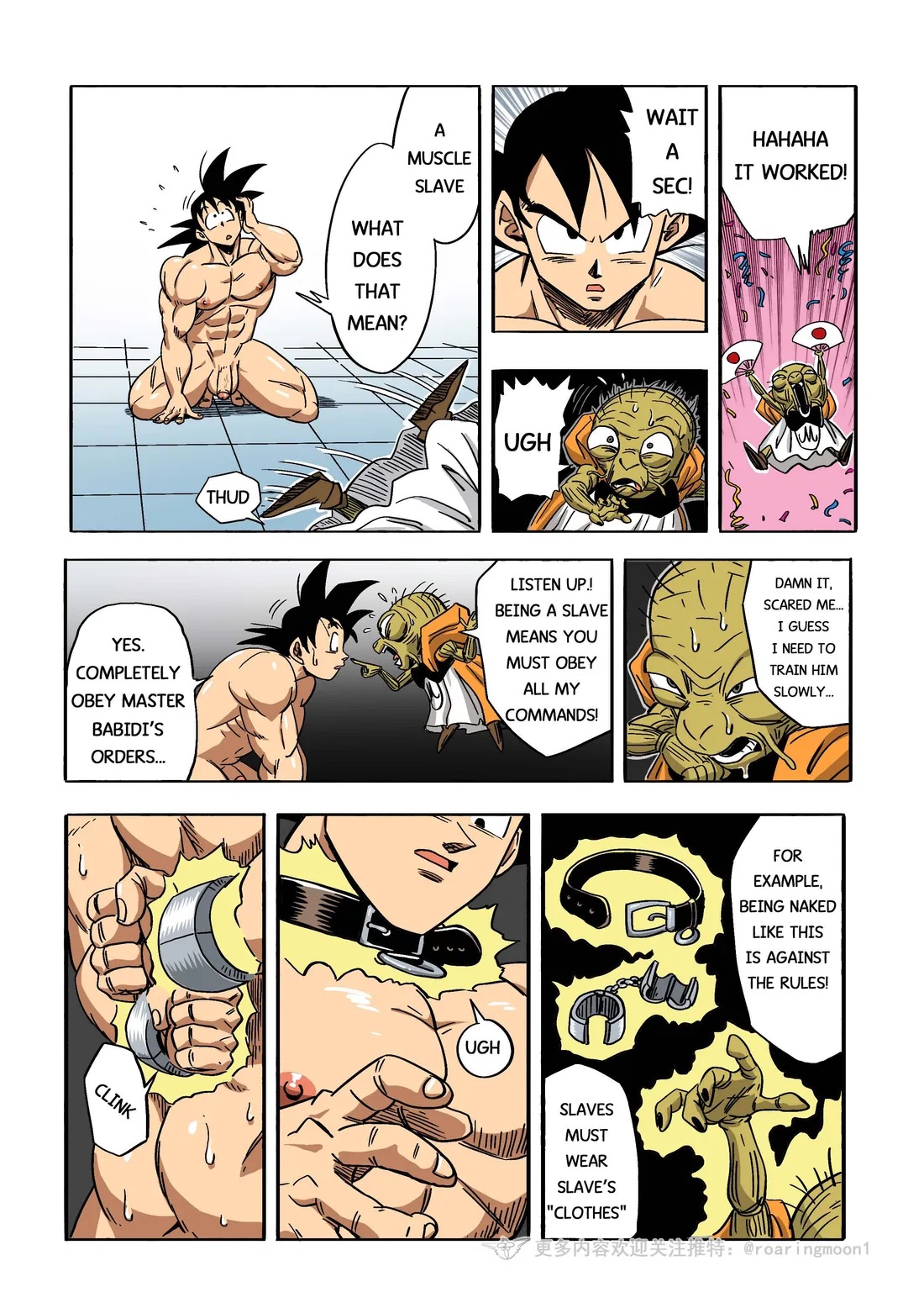 Brainwashed Goku 1-3 - Page 11