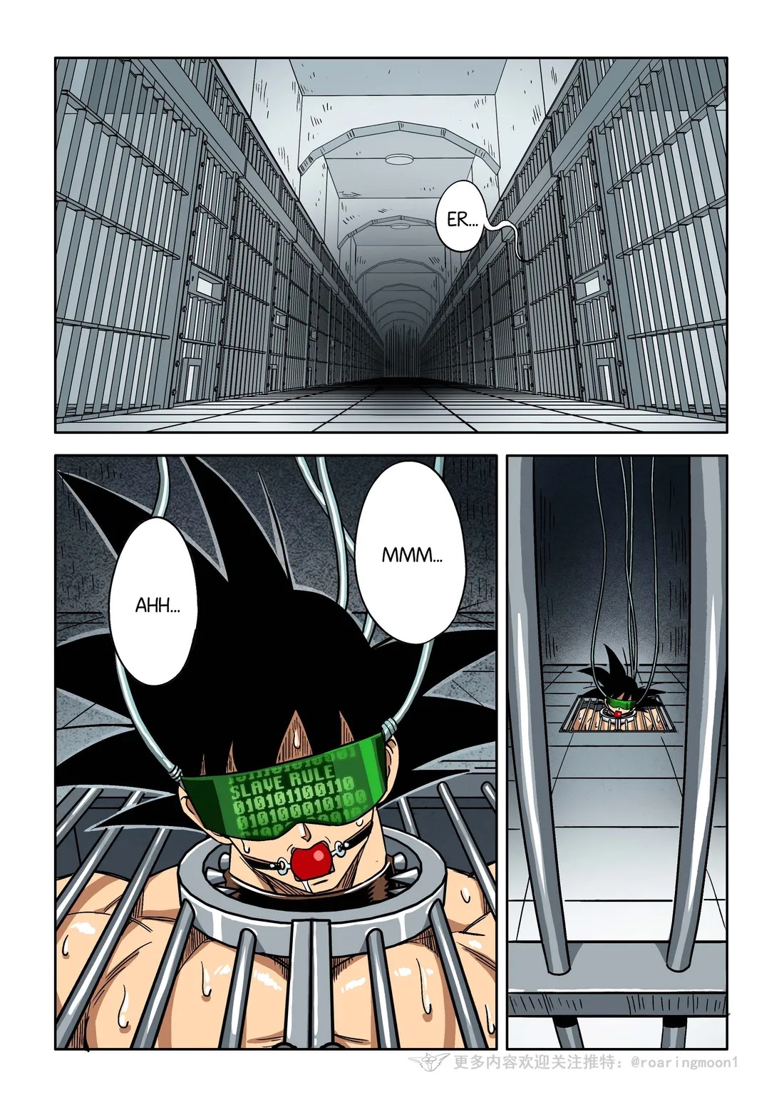 Brainwashed Goku 1-3 - Page 22