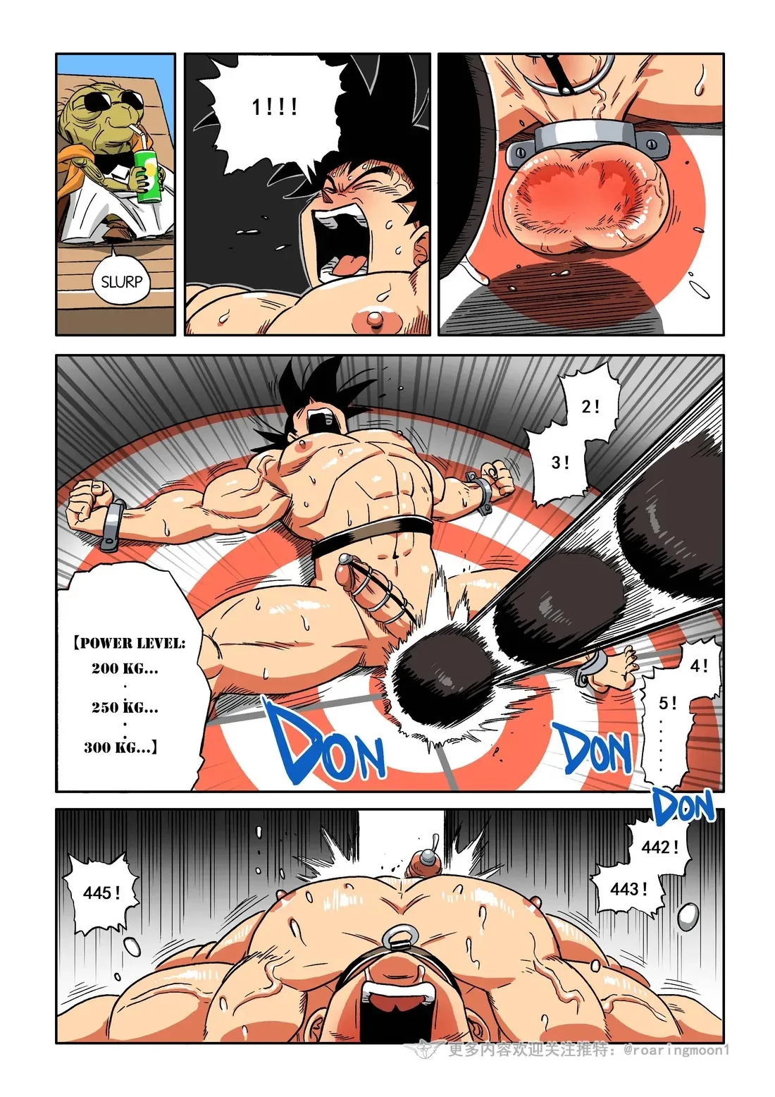 Brainwashed Goku 1-3 - Page 35