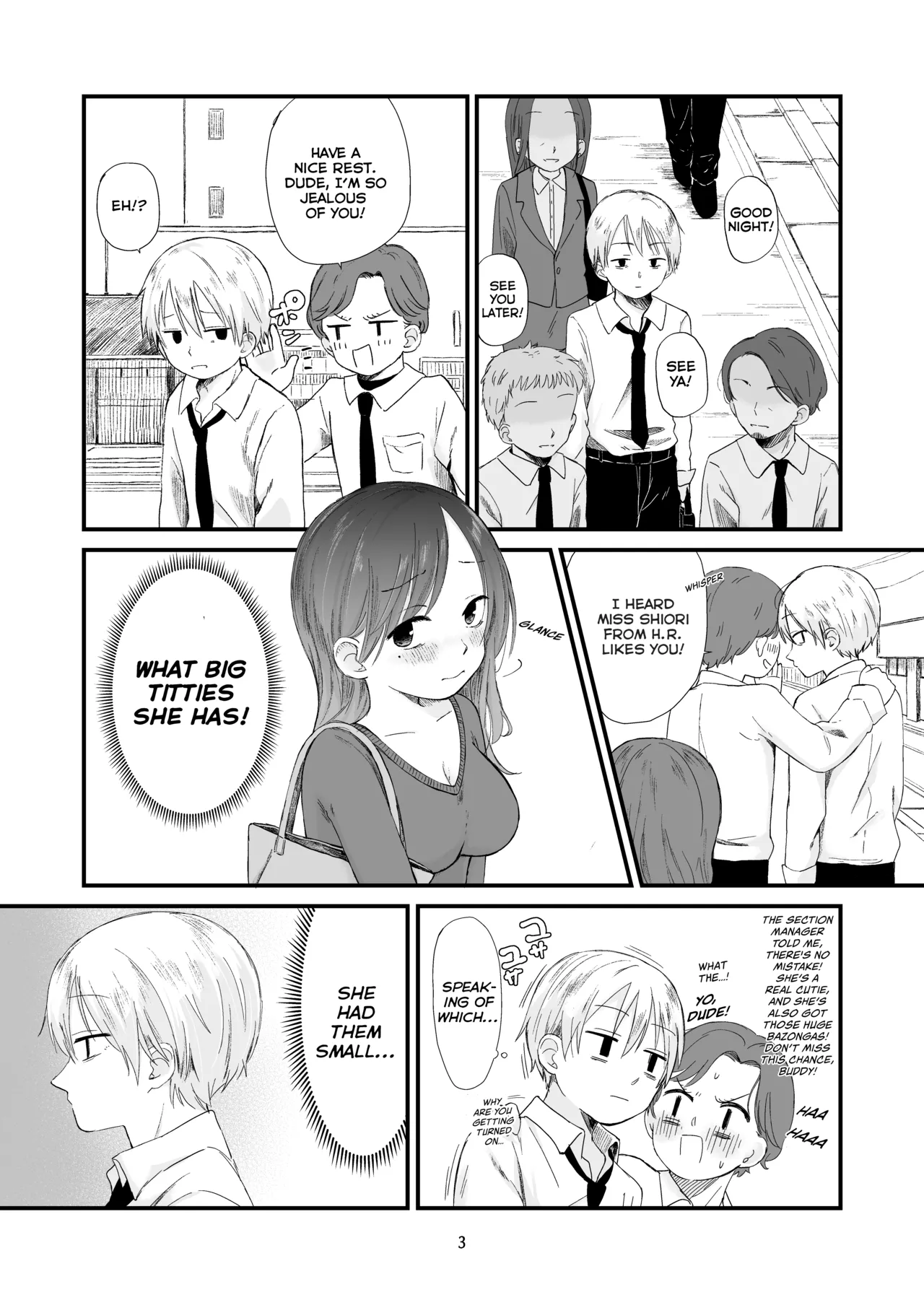 Danchi no Ko 2 - Page 3