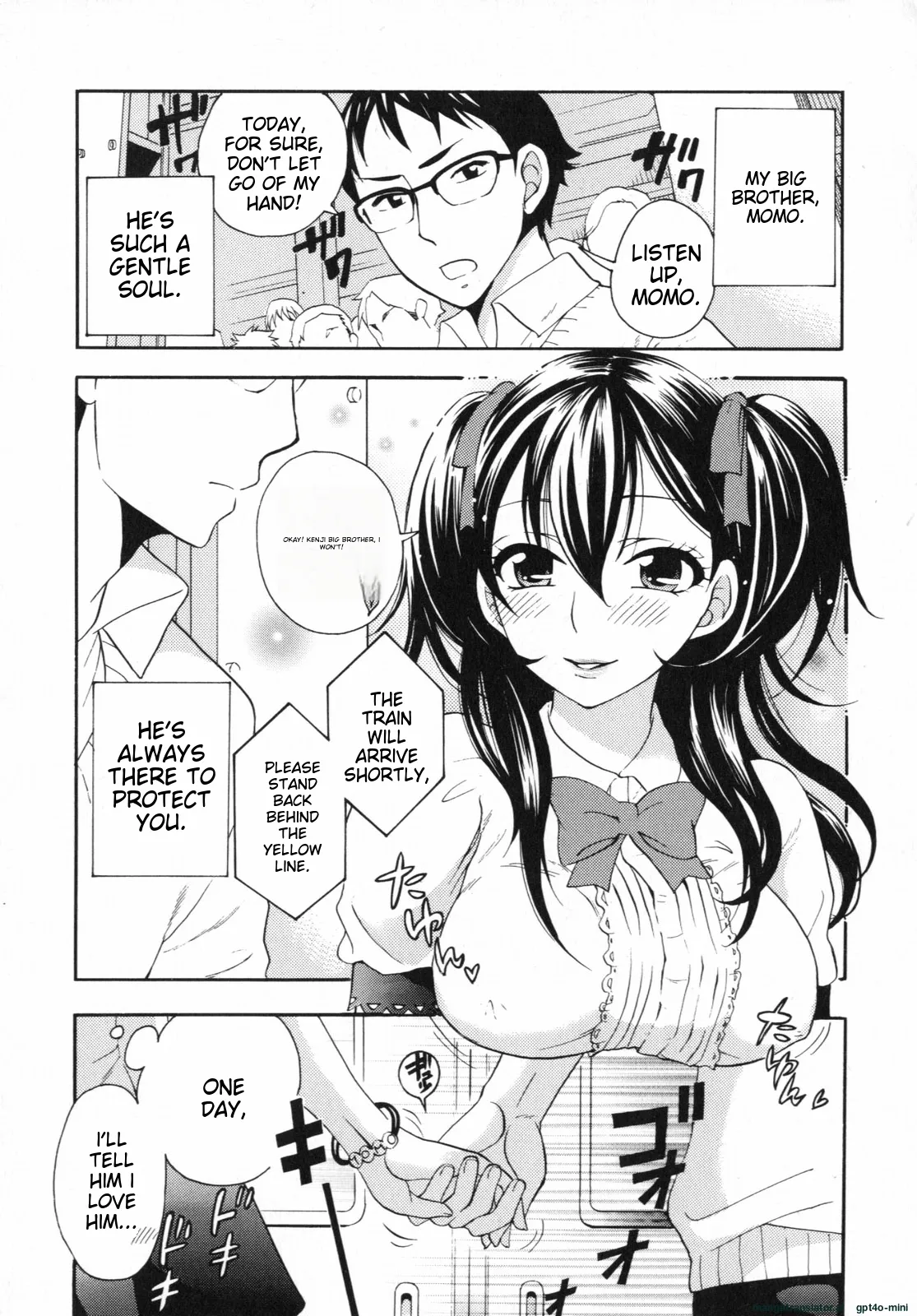 Mousou Horicc ch. 1-6 - Page 5