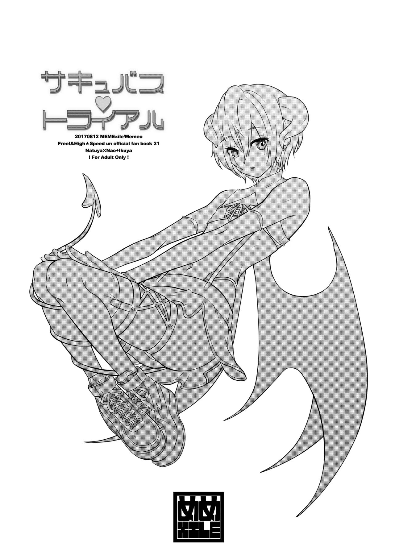 Preview page 2