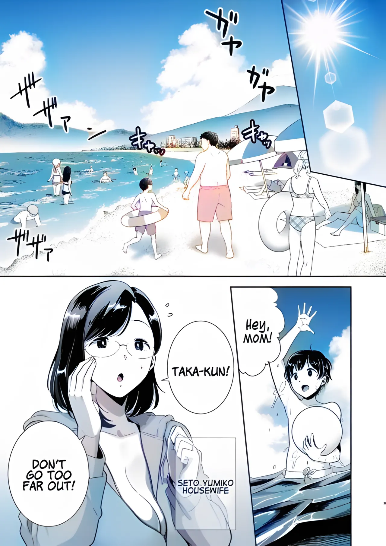 Preview page 1