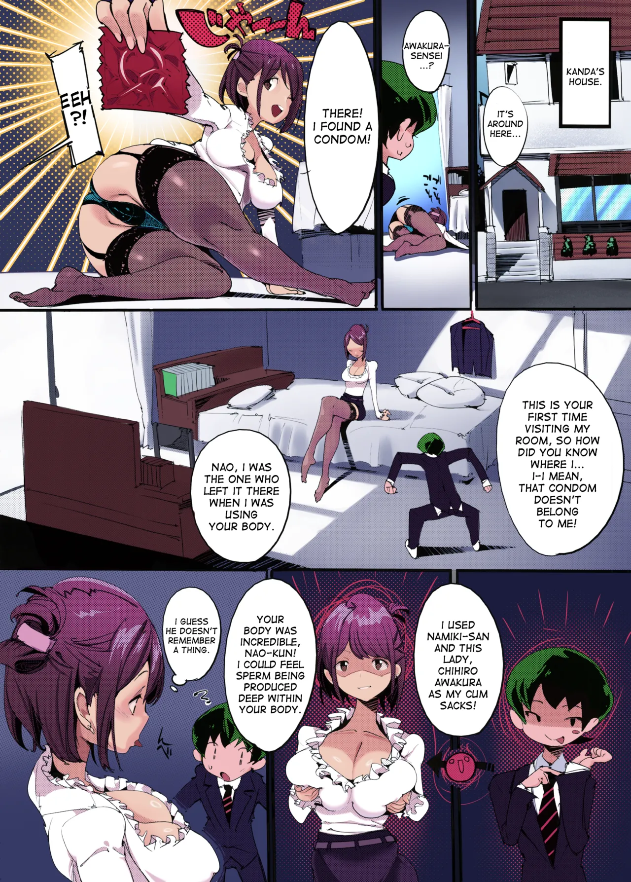 Popuni Kei Joshi Panic! 5 - Page 16