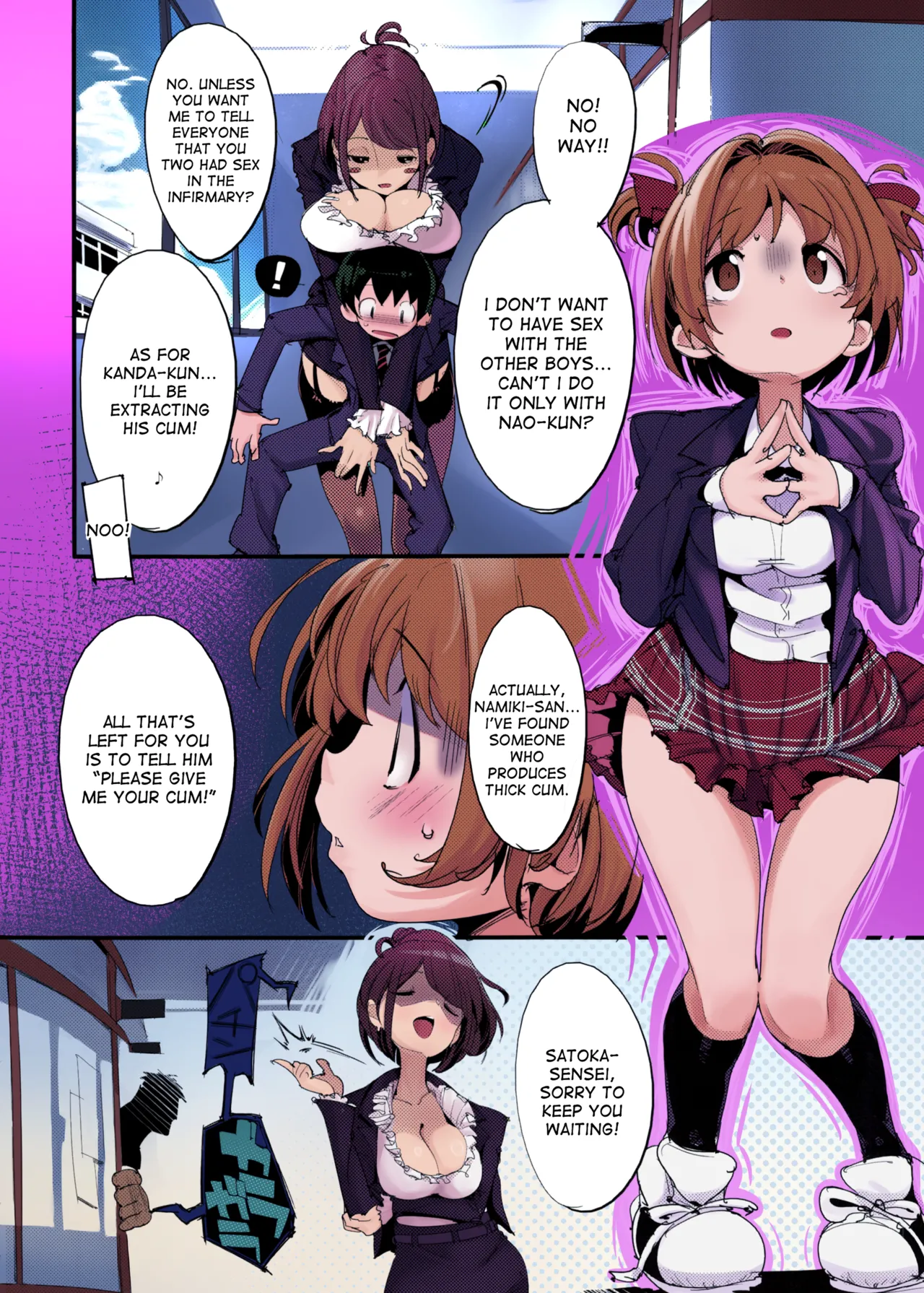 Preview page 6