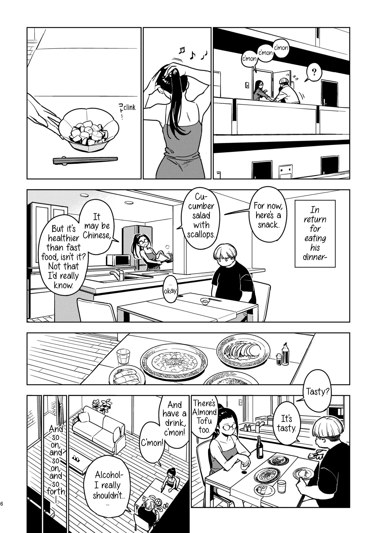 Aoi - Page 5