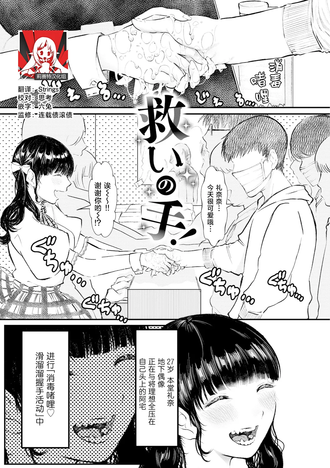 Preview page 1