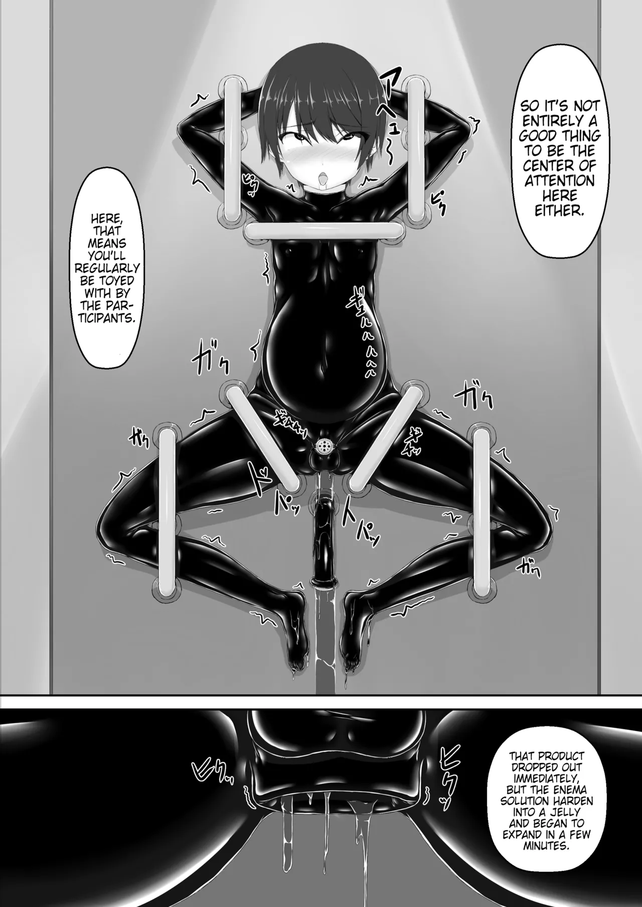 Beginning black 8 - Page 31