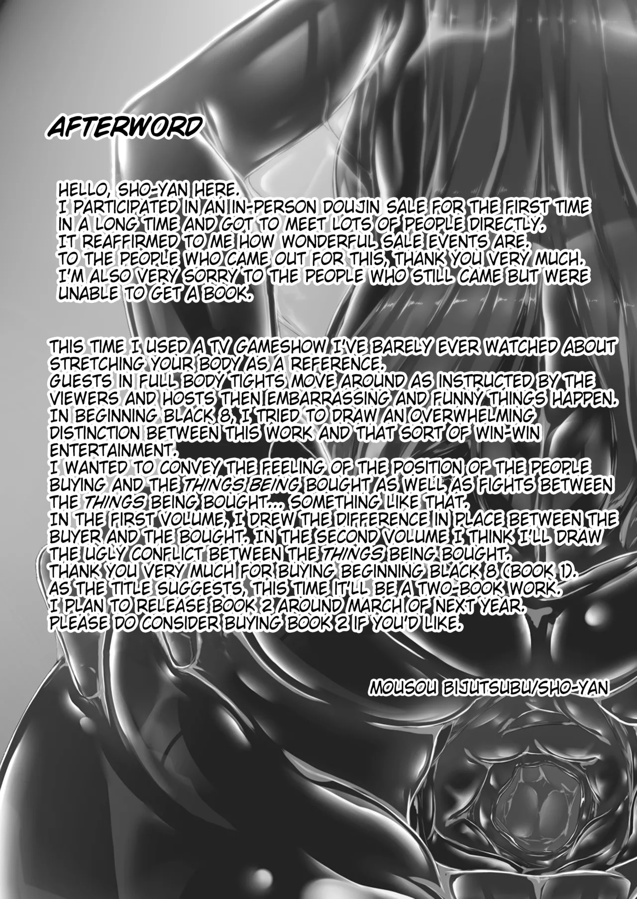 Beginning black 8 - Page 35