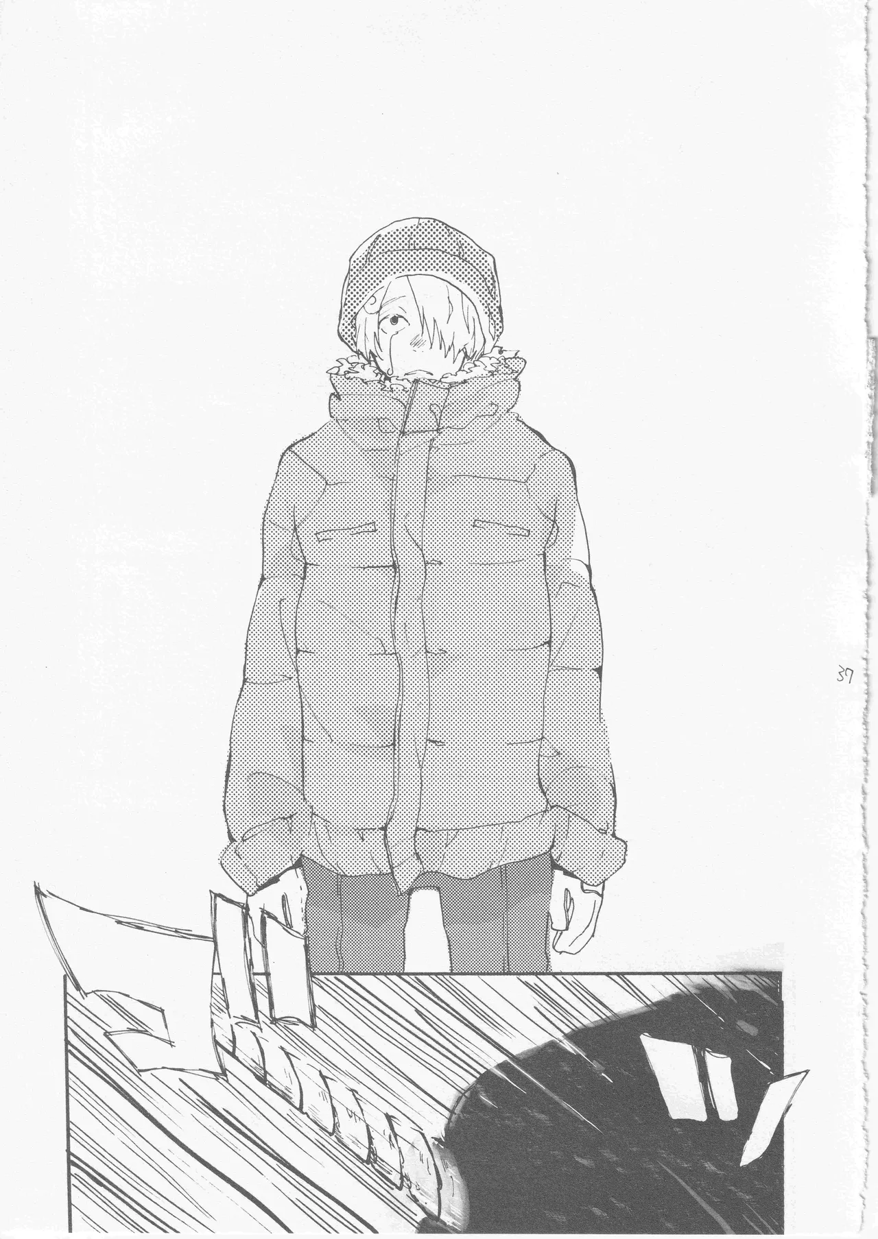 鯨 ３ - Page 37