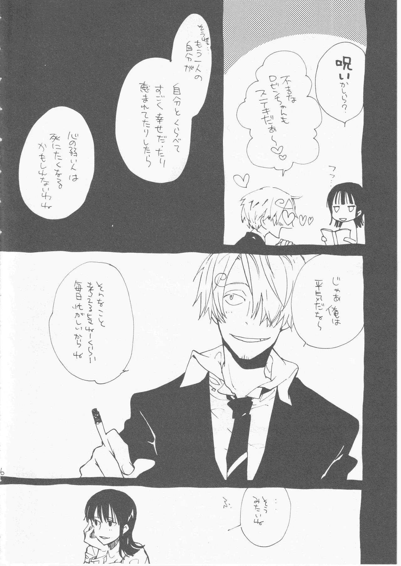 Preview page 6