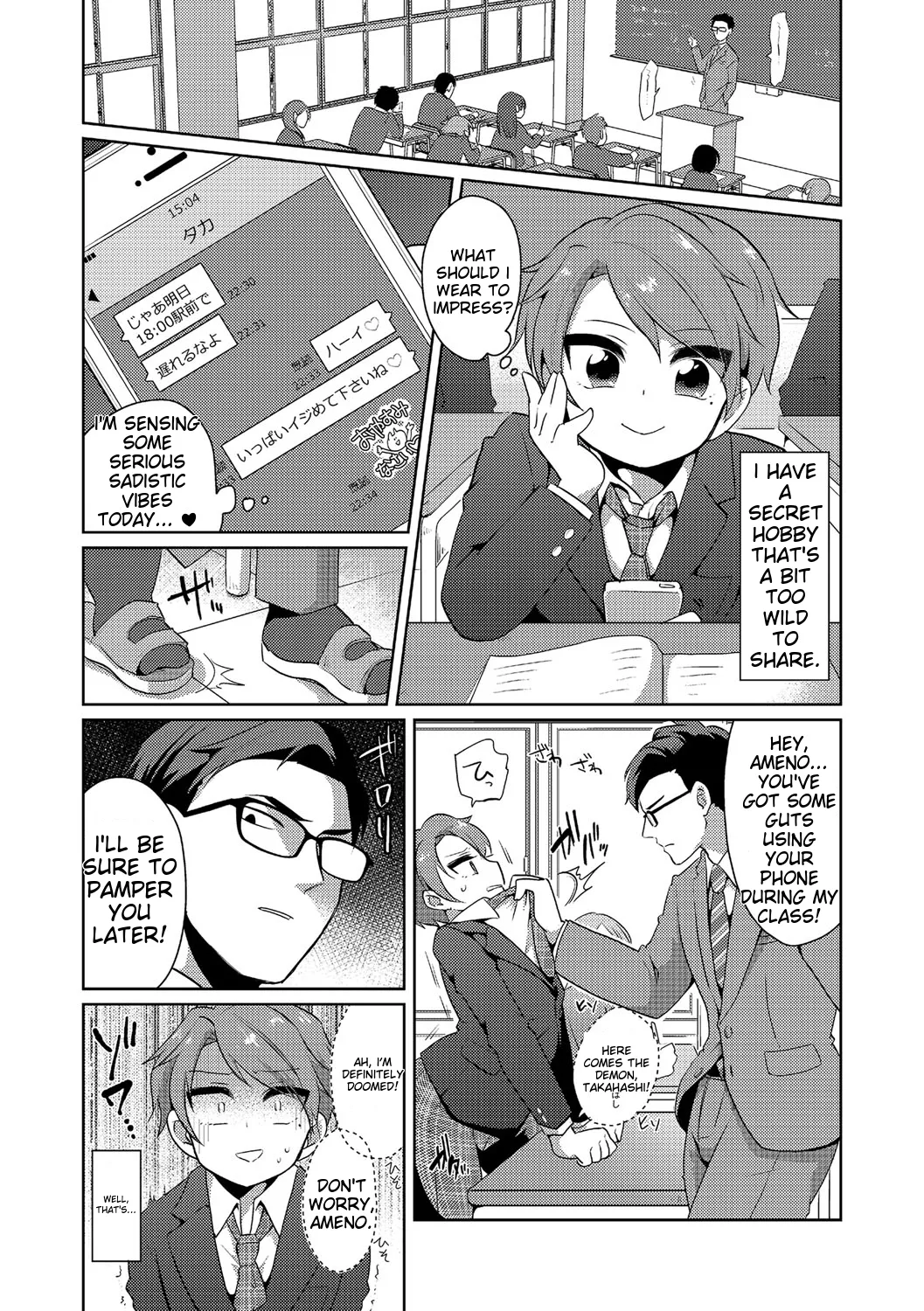 Chincopation - Page 137