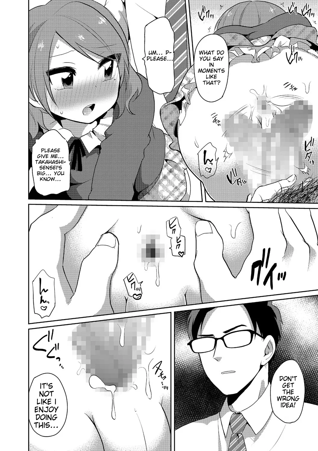 Chincopation - Page 146