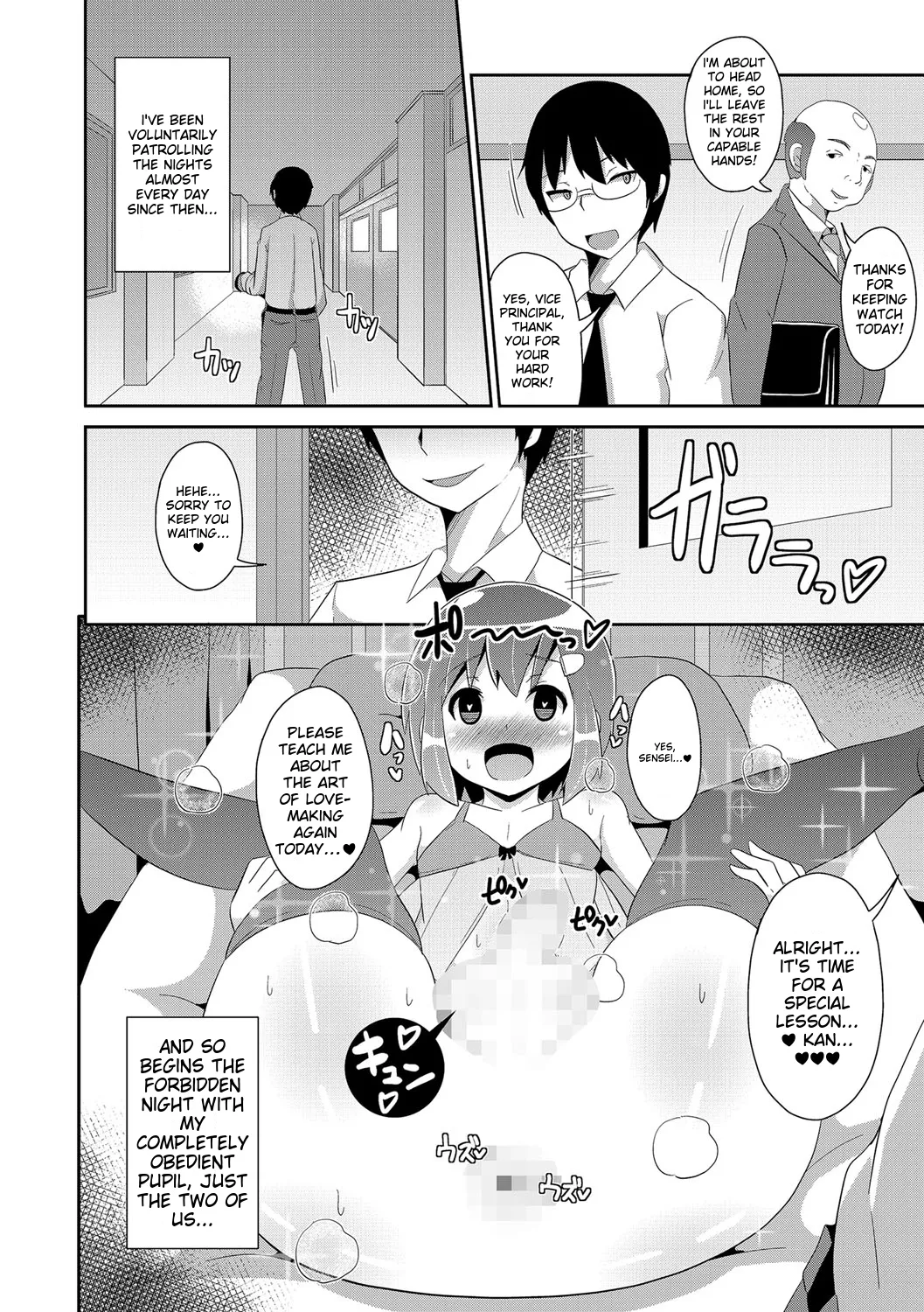 Chincopation - Page 170