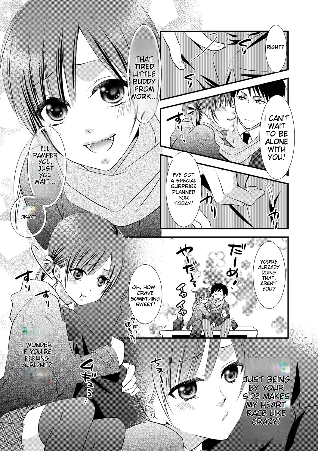 Chincopation - Page 85