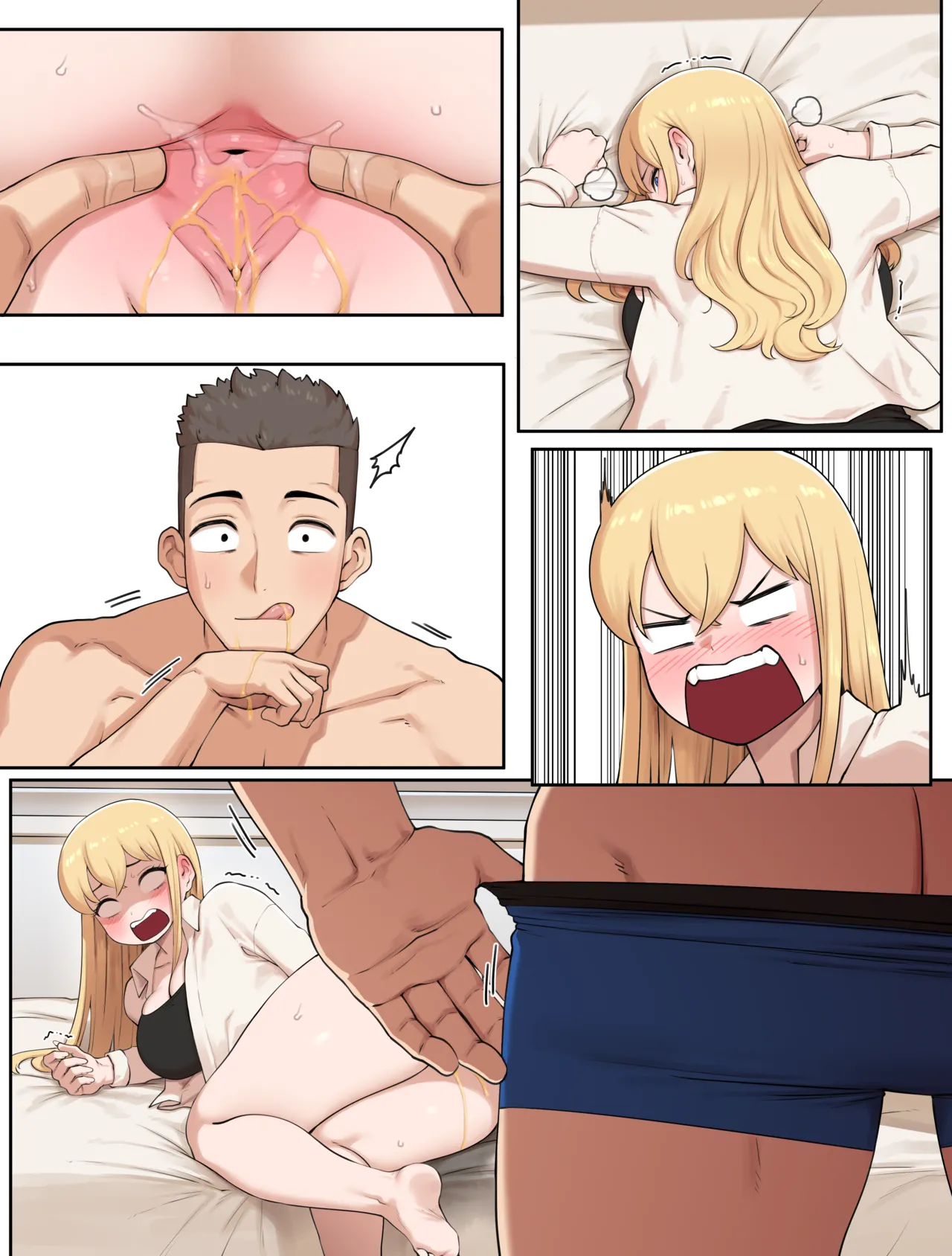 關於爸爸活遇到我姪女這件事2 - Page 28