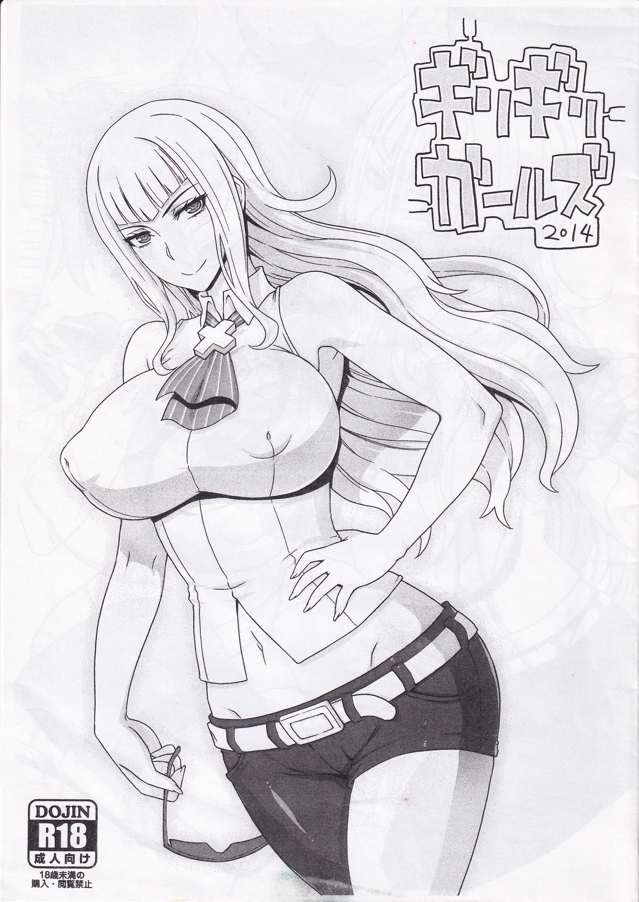 Preview page 1