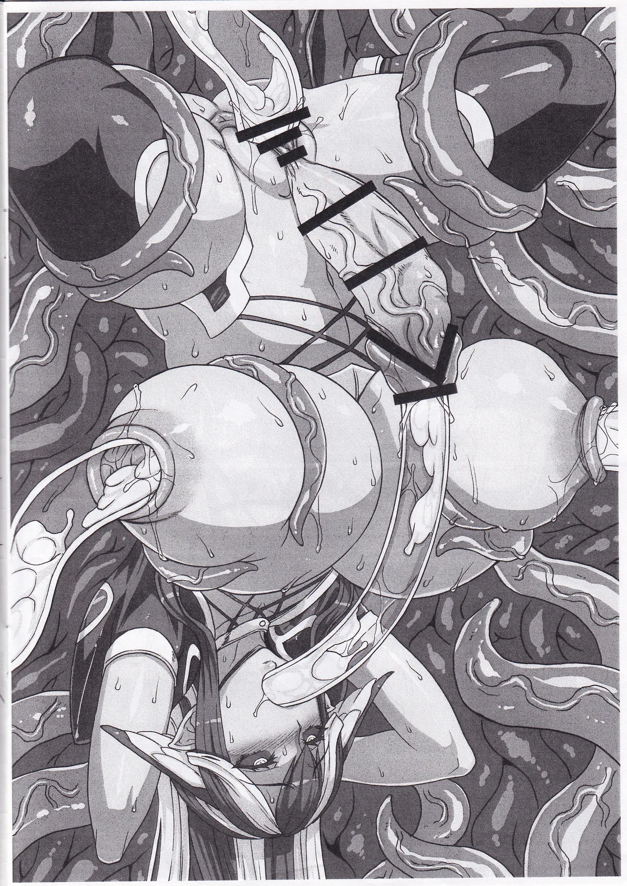 Girigiri Gals 2014 - Page 10