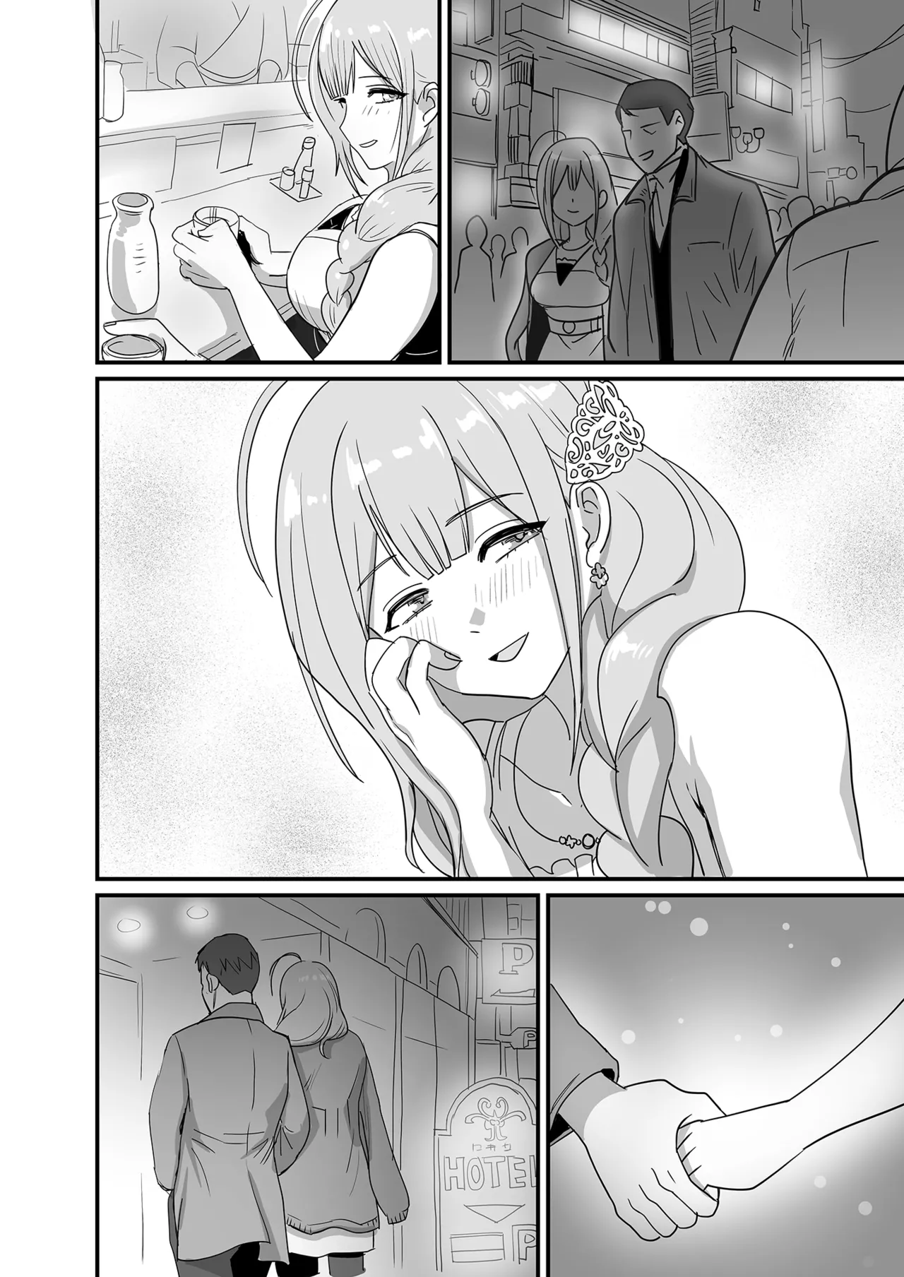 Pirouette - Page 9