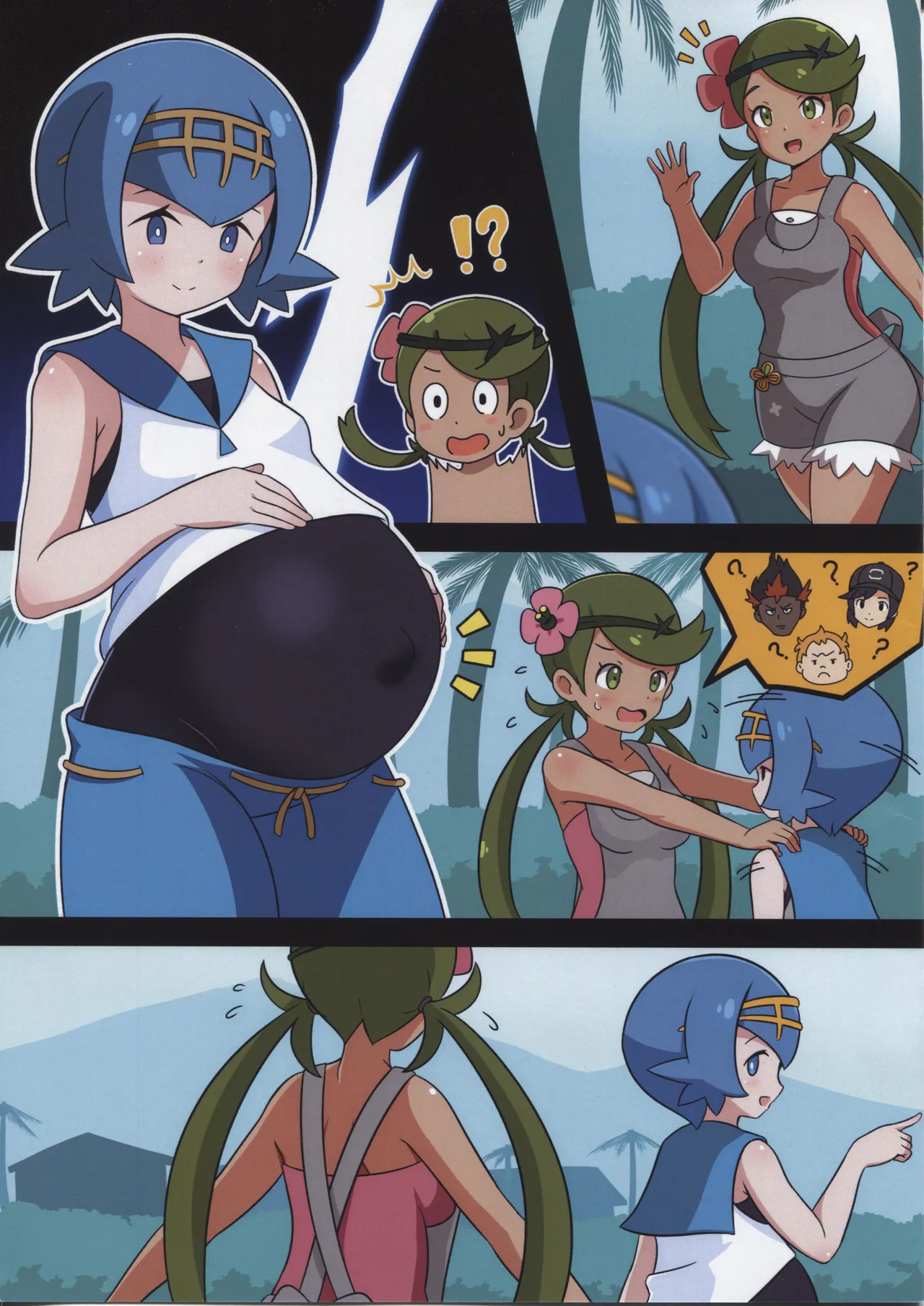 BLACK LOTUS2 - Page 2
