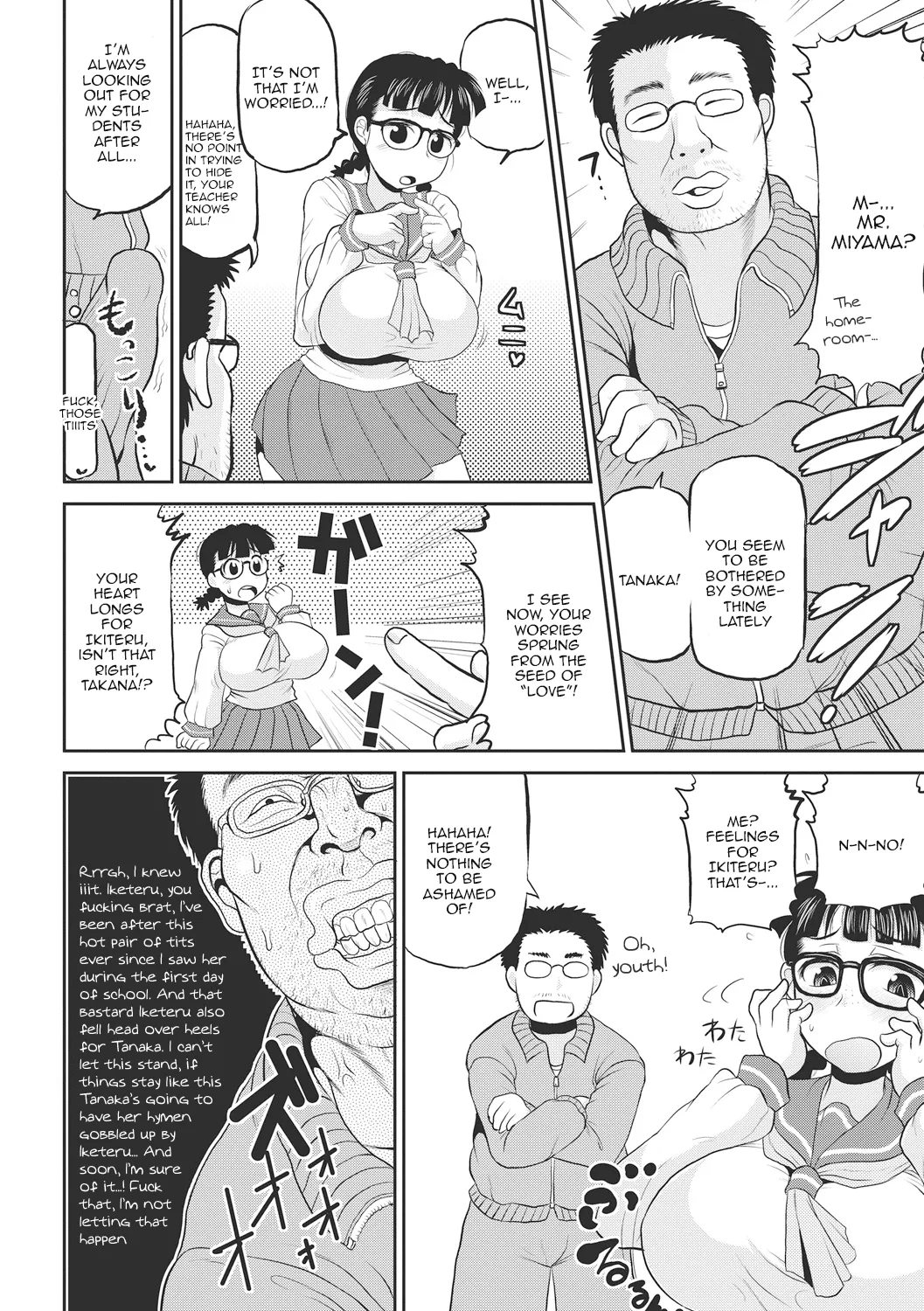Deep Impact 1-11 - Page 29