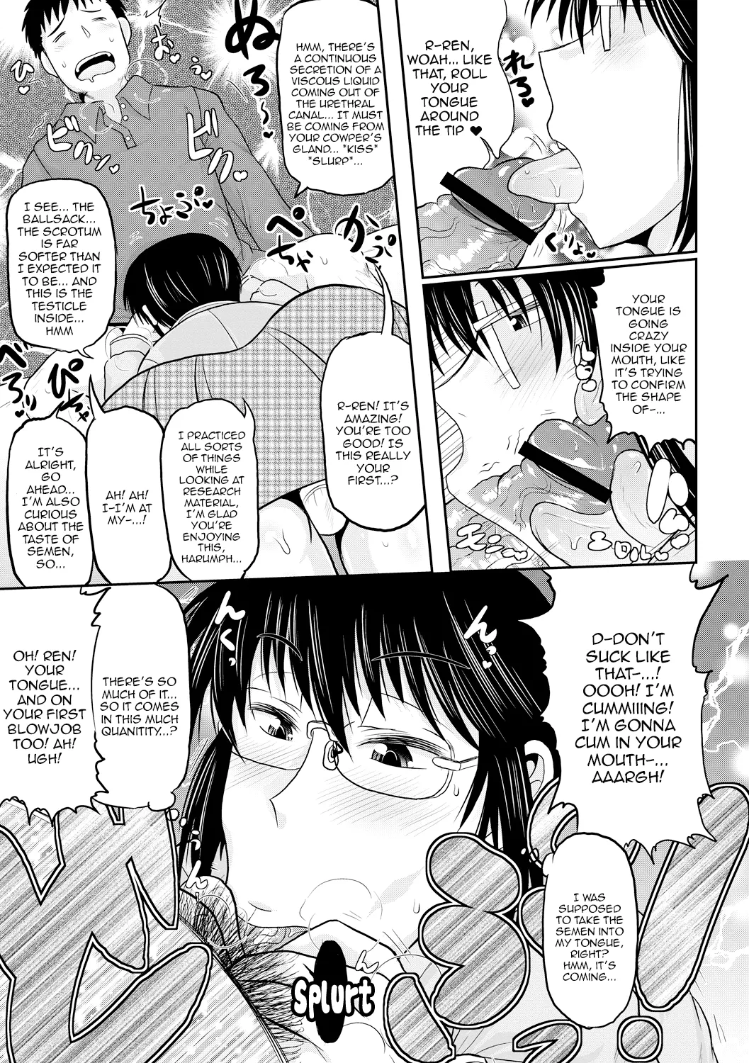 Deep Impact 1-11 - Page 70