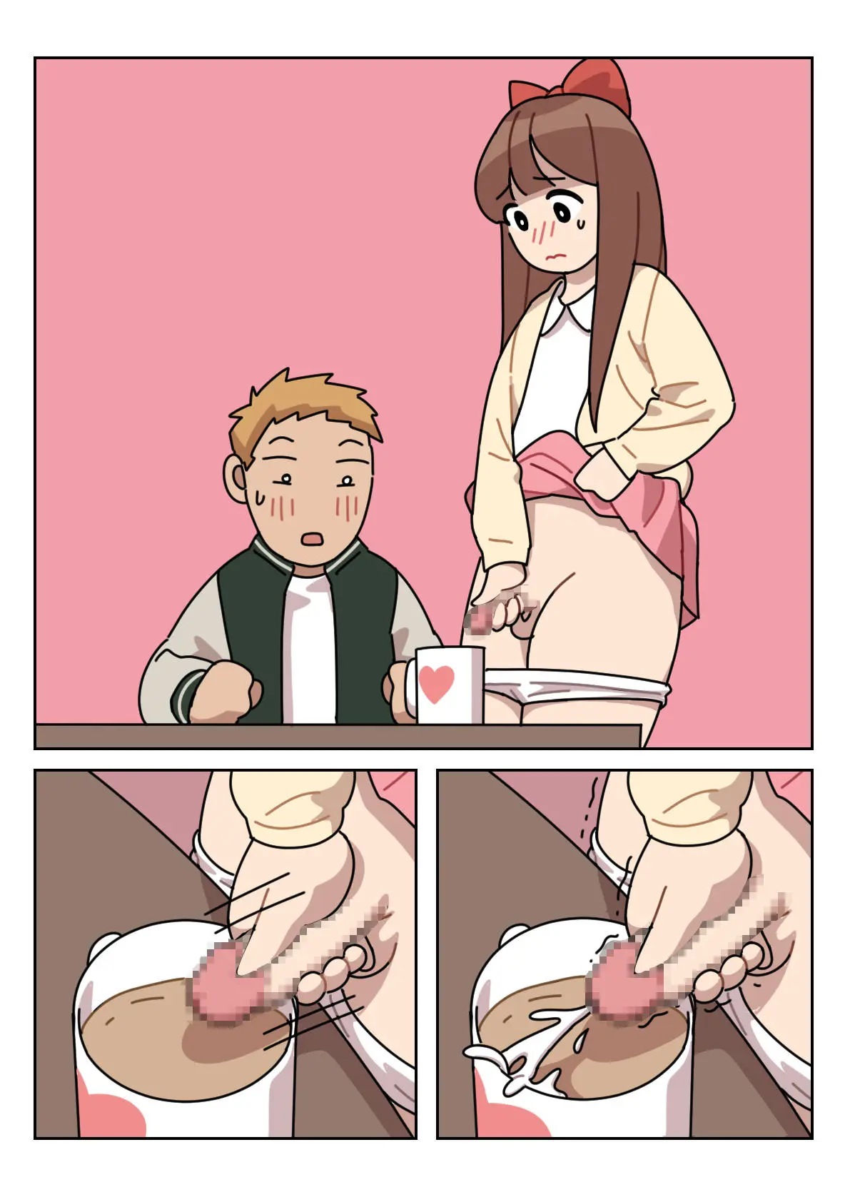 Sissy Life ch.1~12 - - Page 19