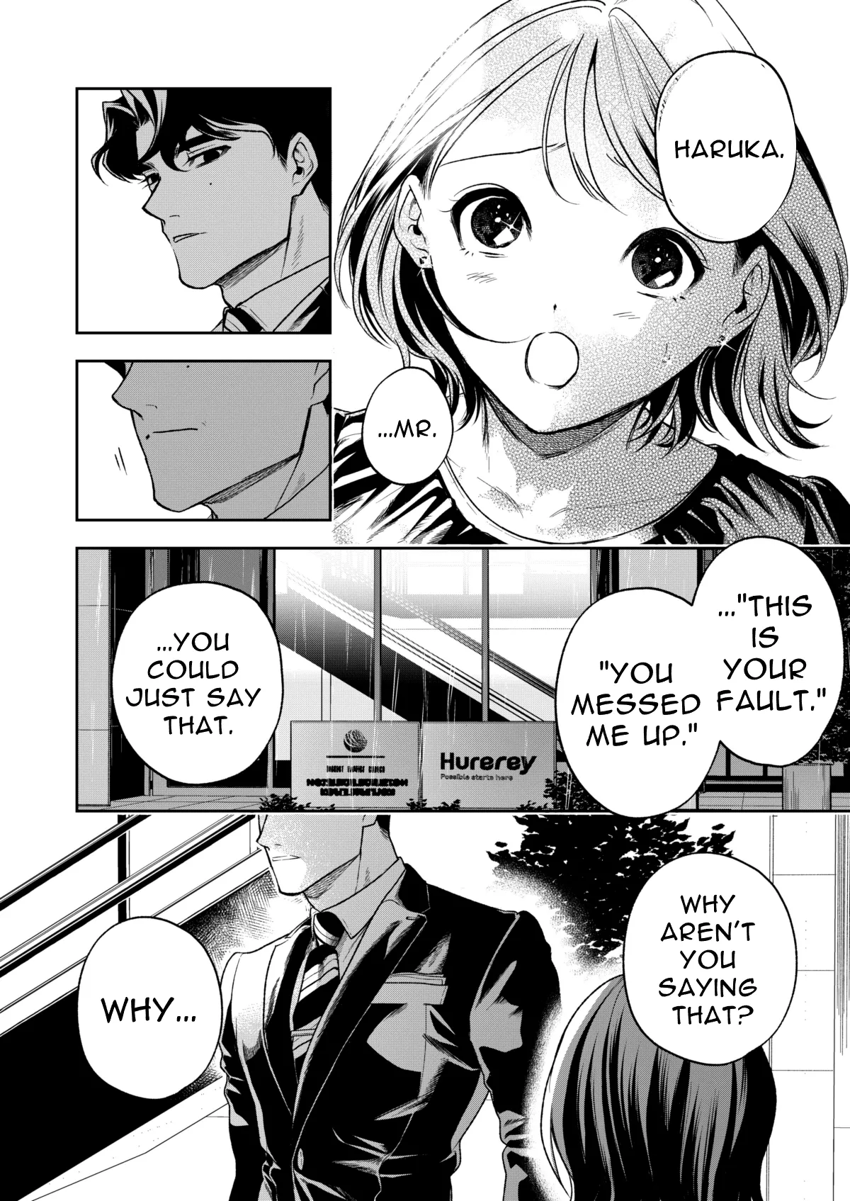 Haruka - Page 112