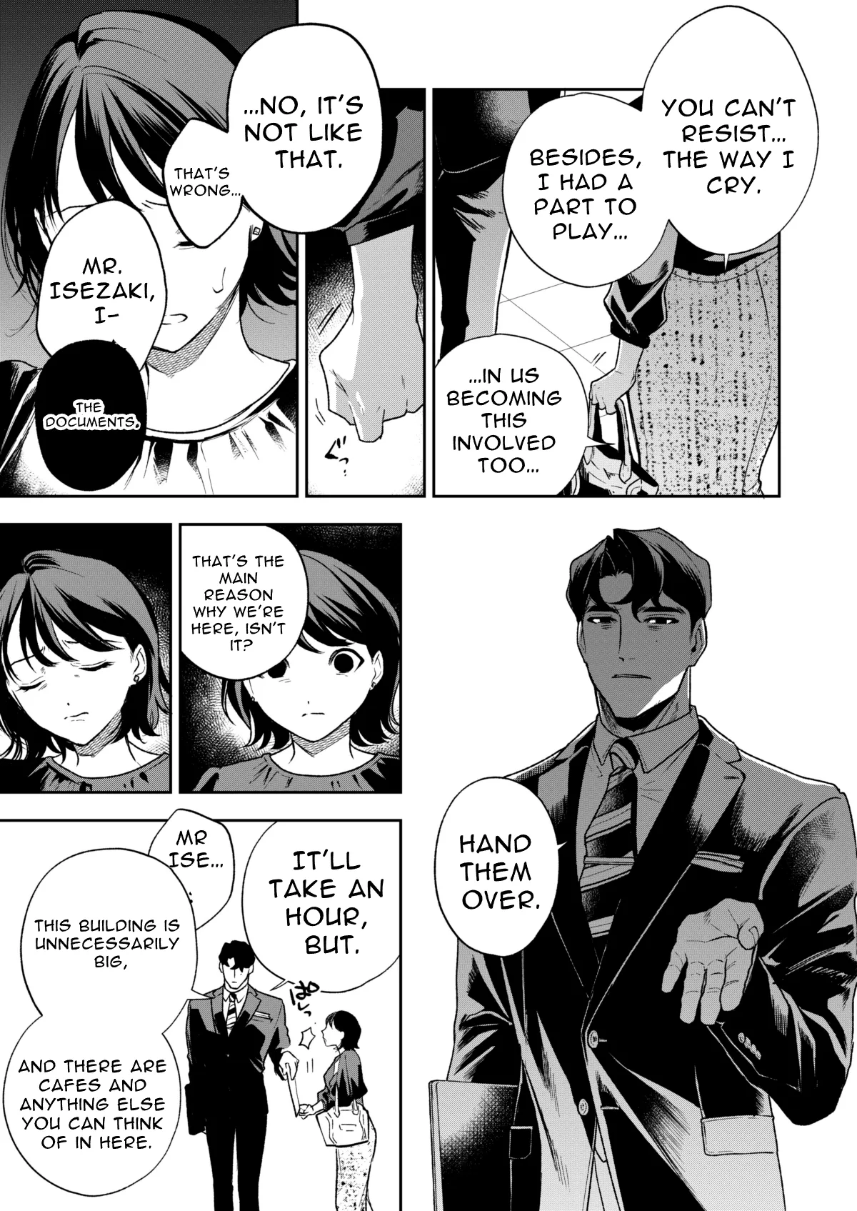Haruka - Page 113