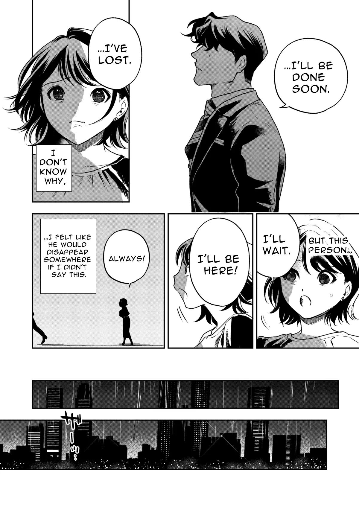 Haruka - Page 114