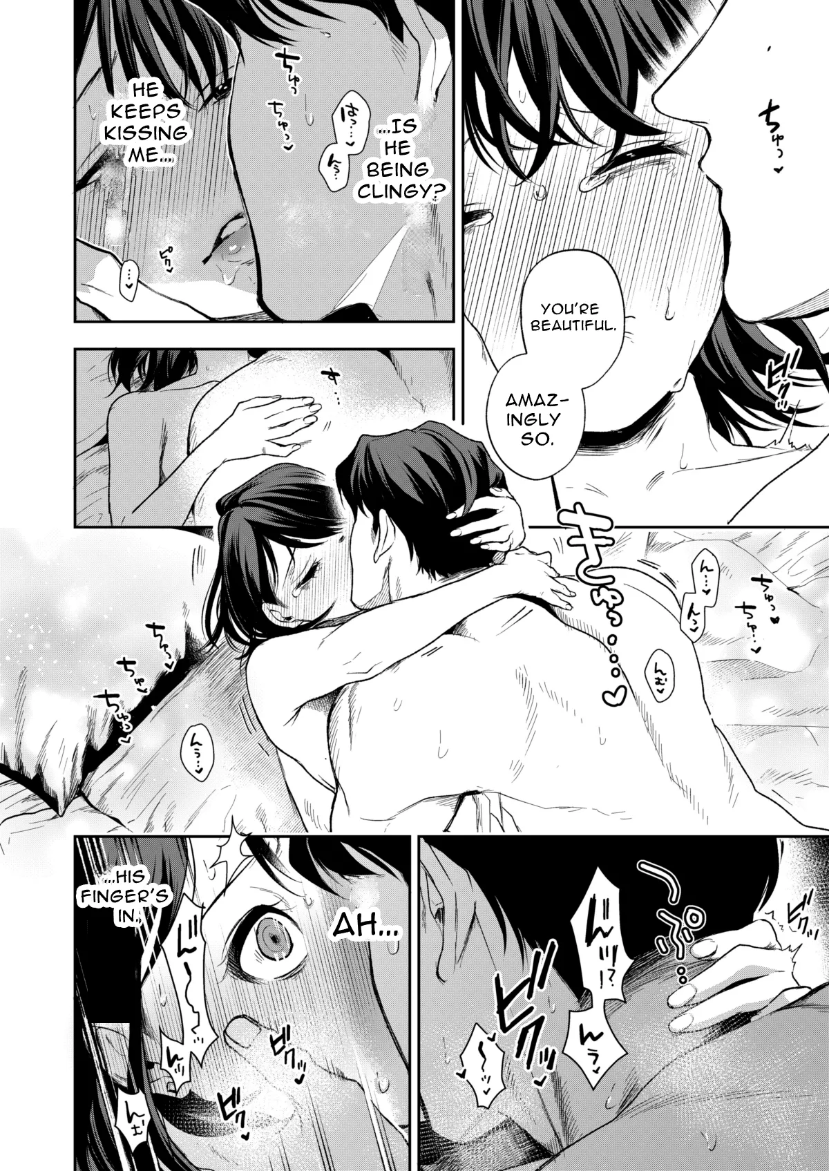 Haruka - Page 134