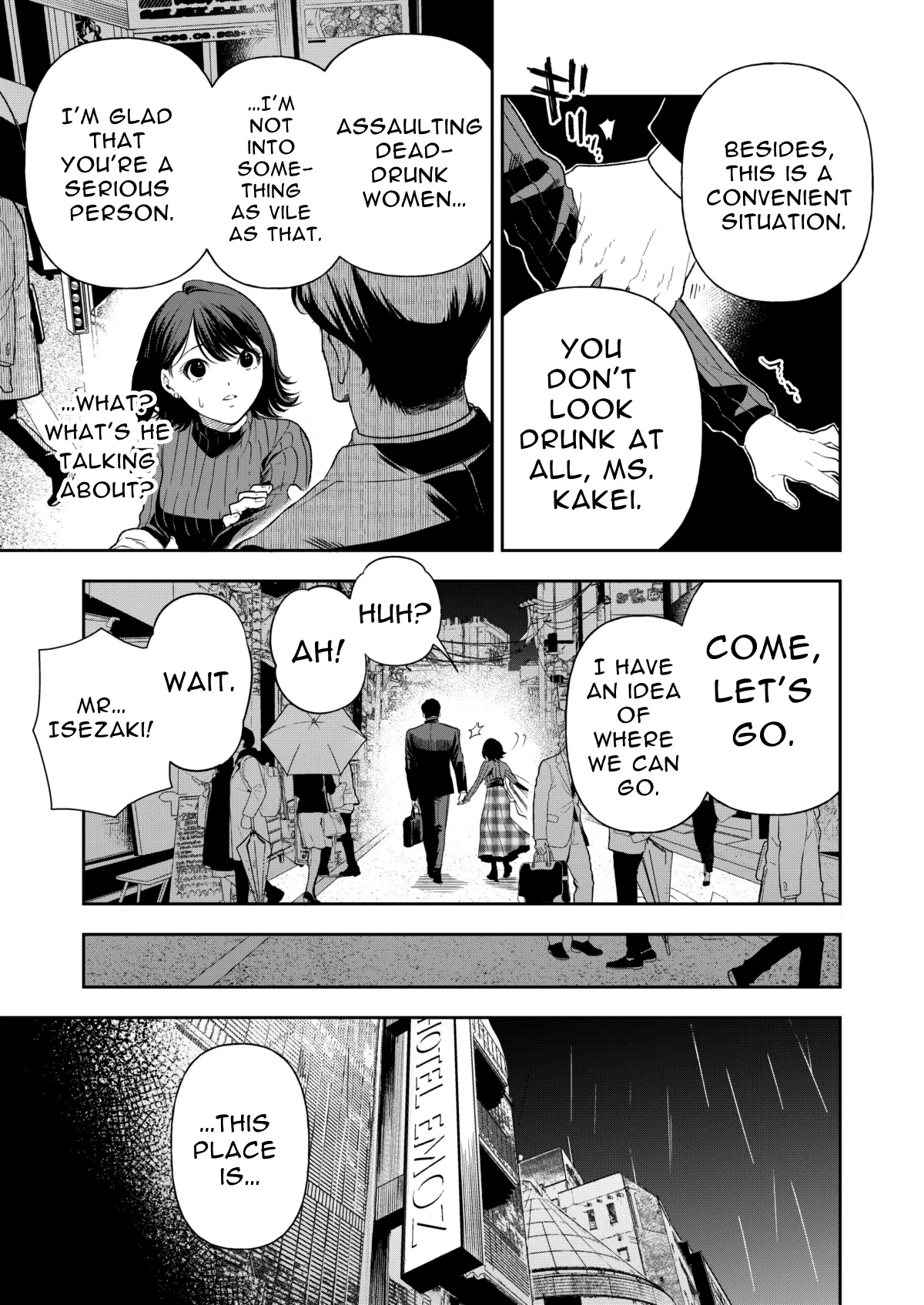 Haruka - Page 19